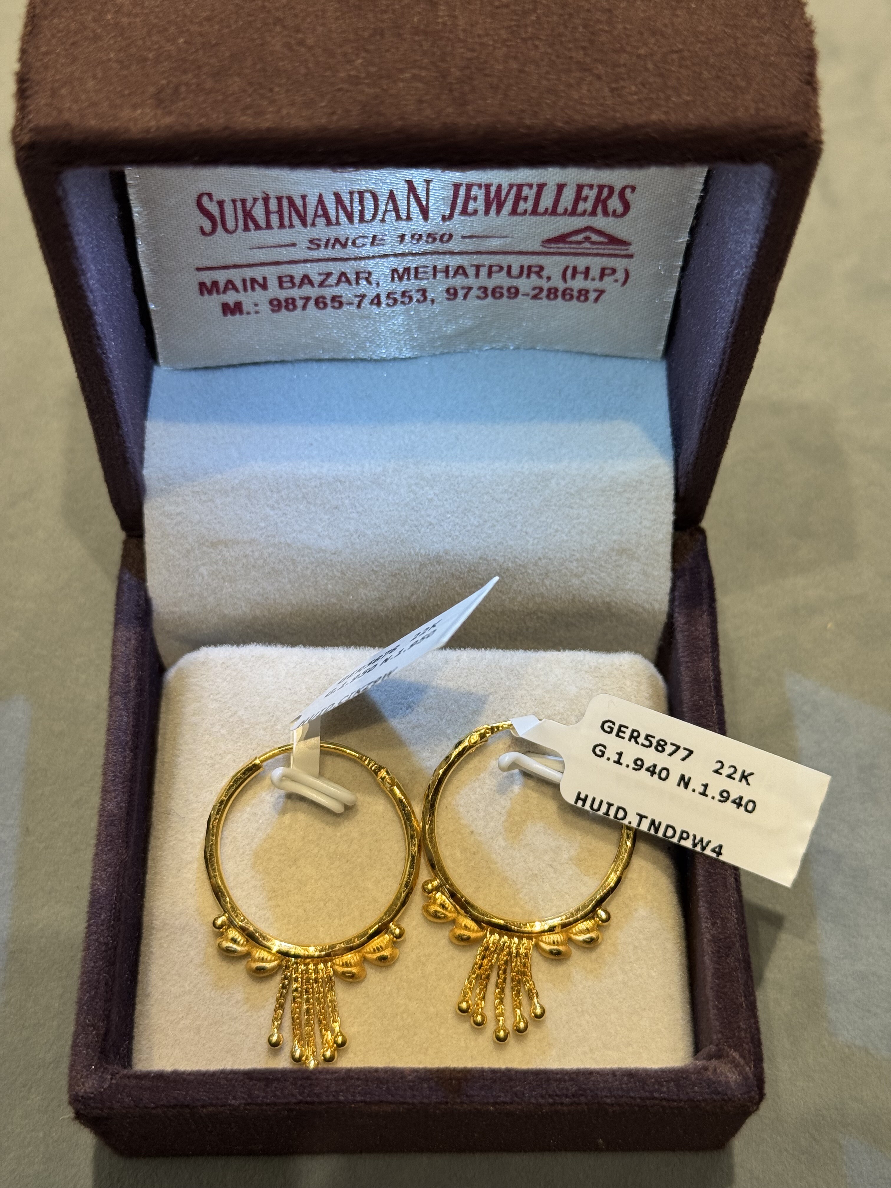 Ear rings