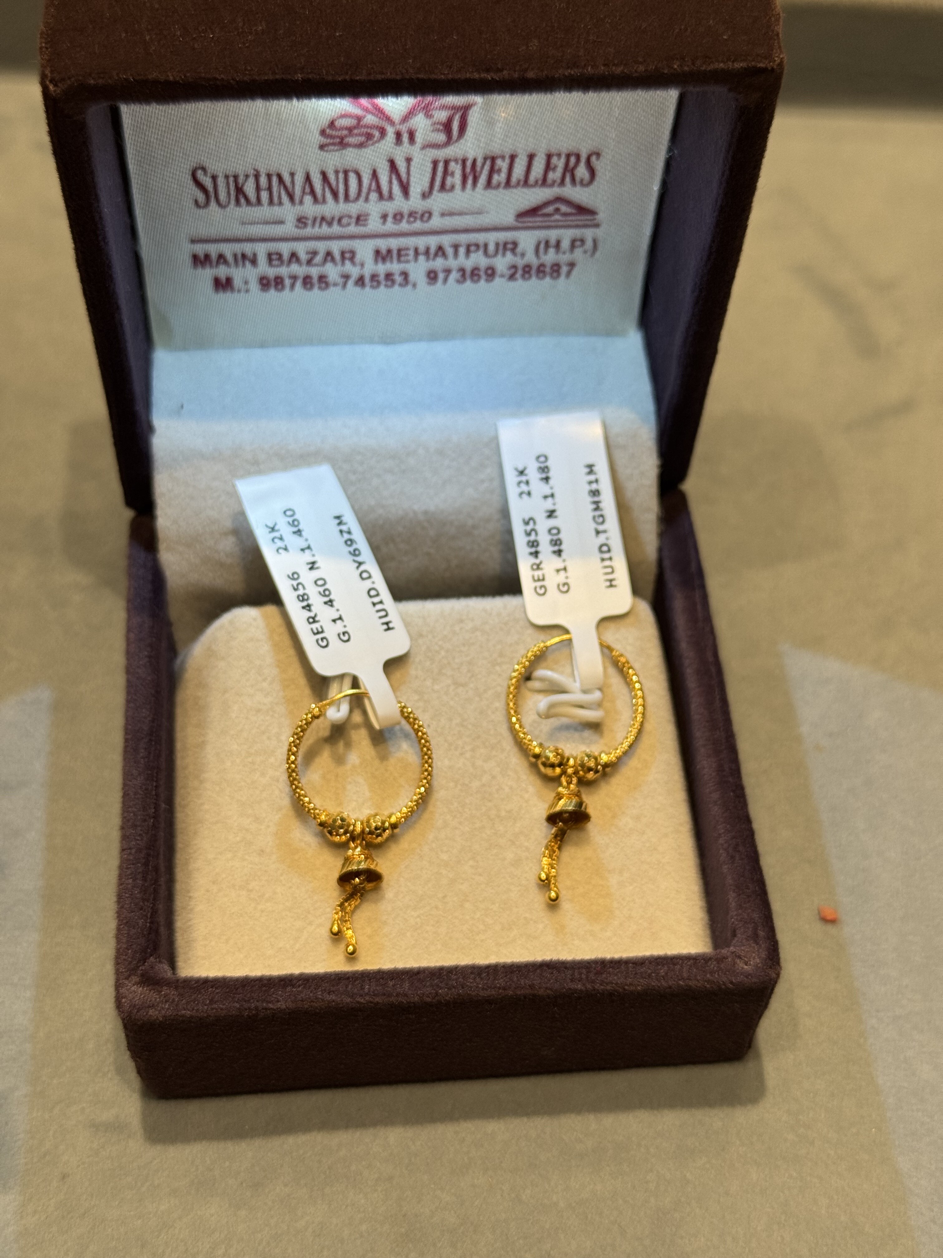 Ear rings