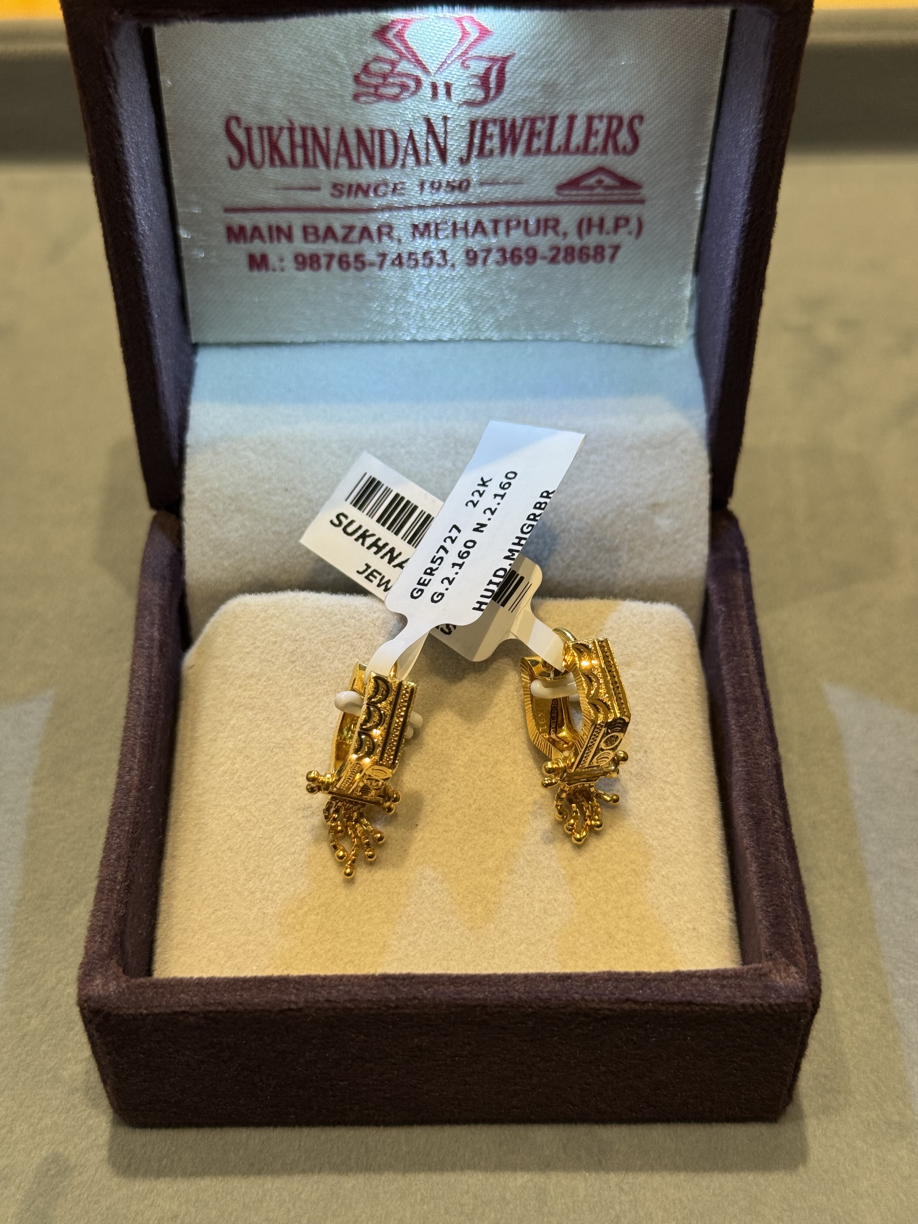 Ear rings