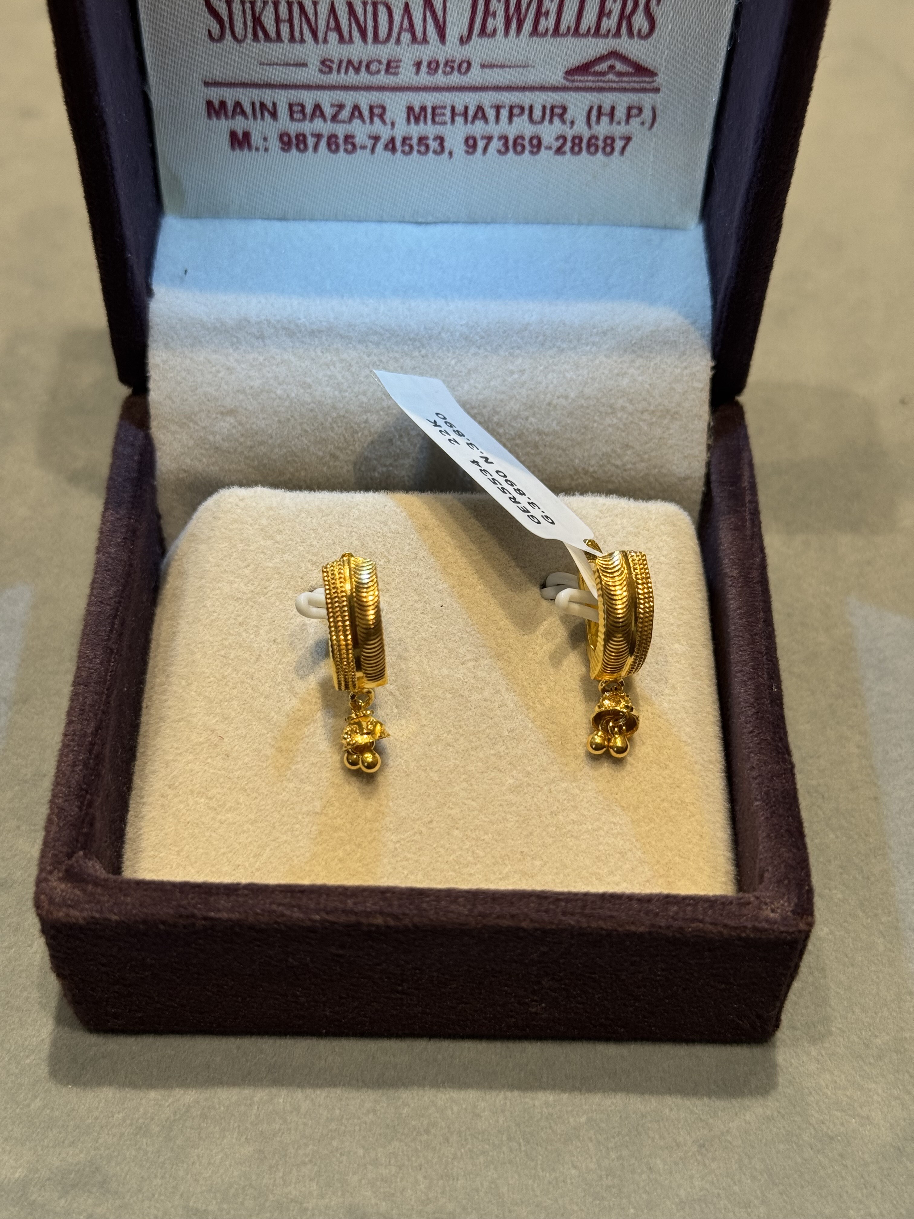 Ear rings