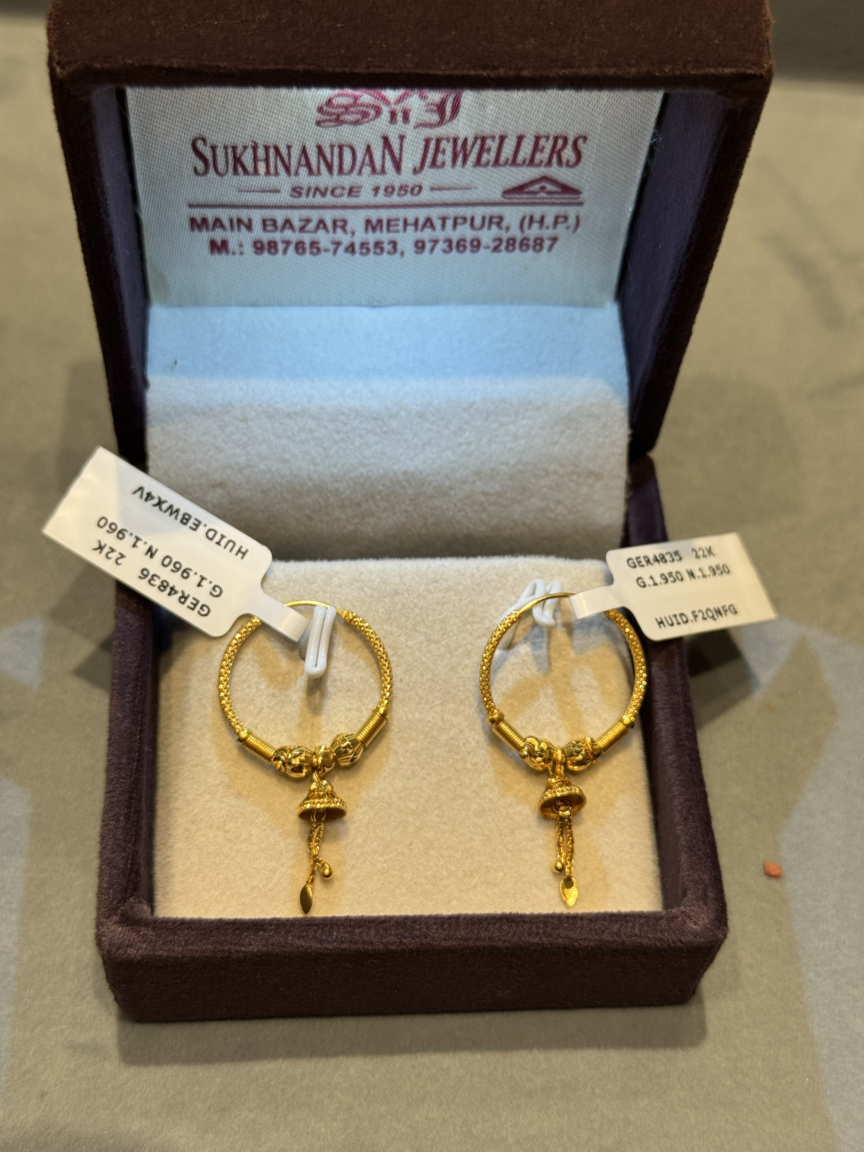 Ear rings