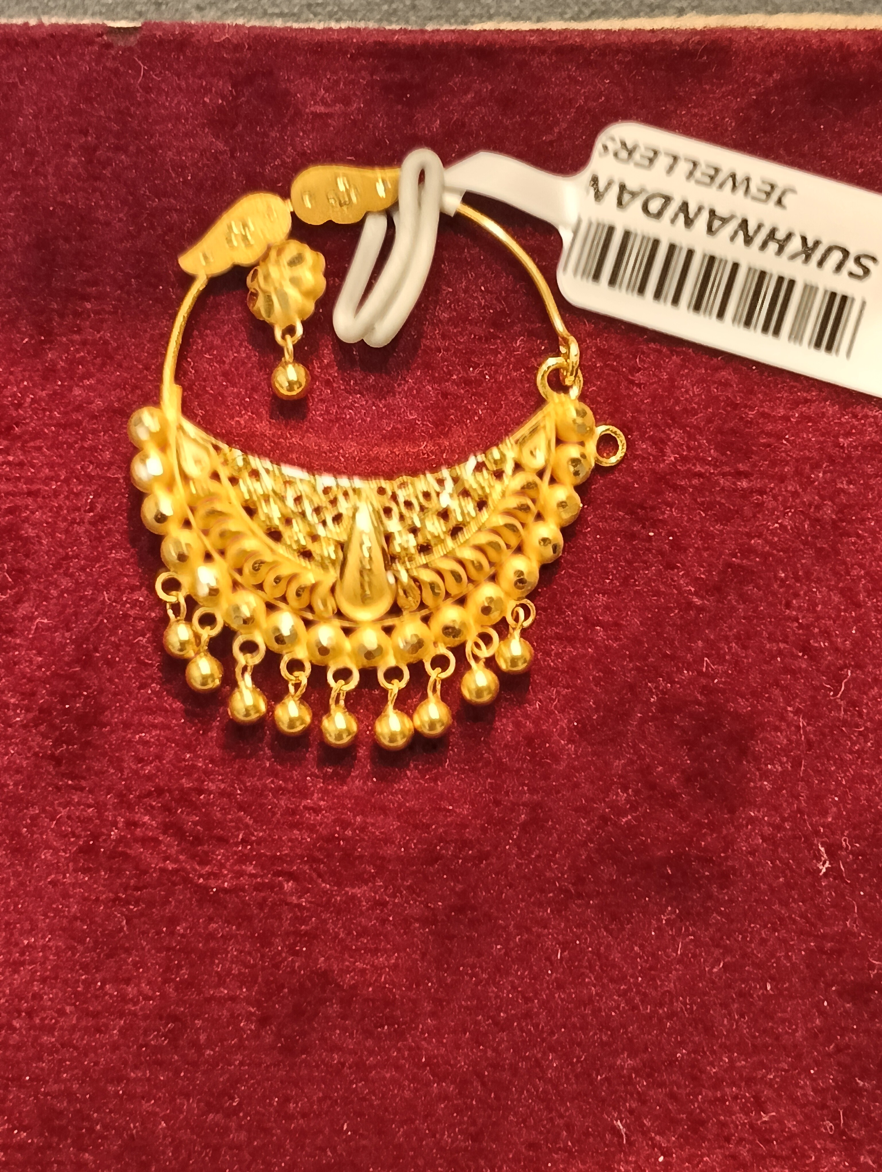 Gold Nath