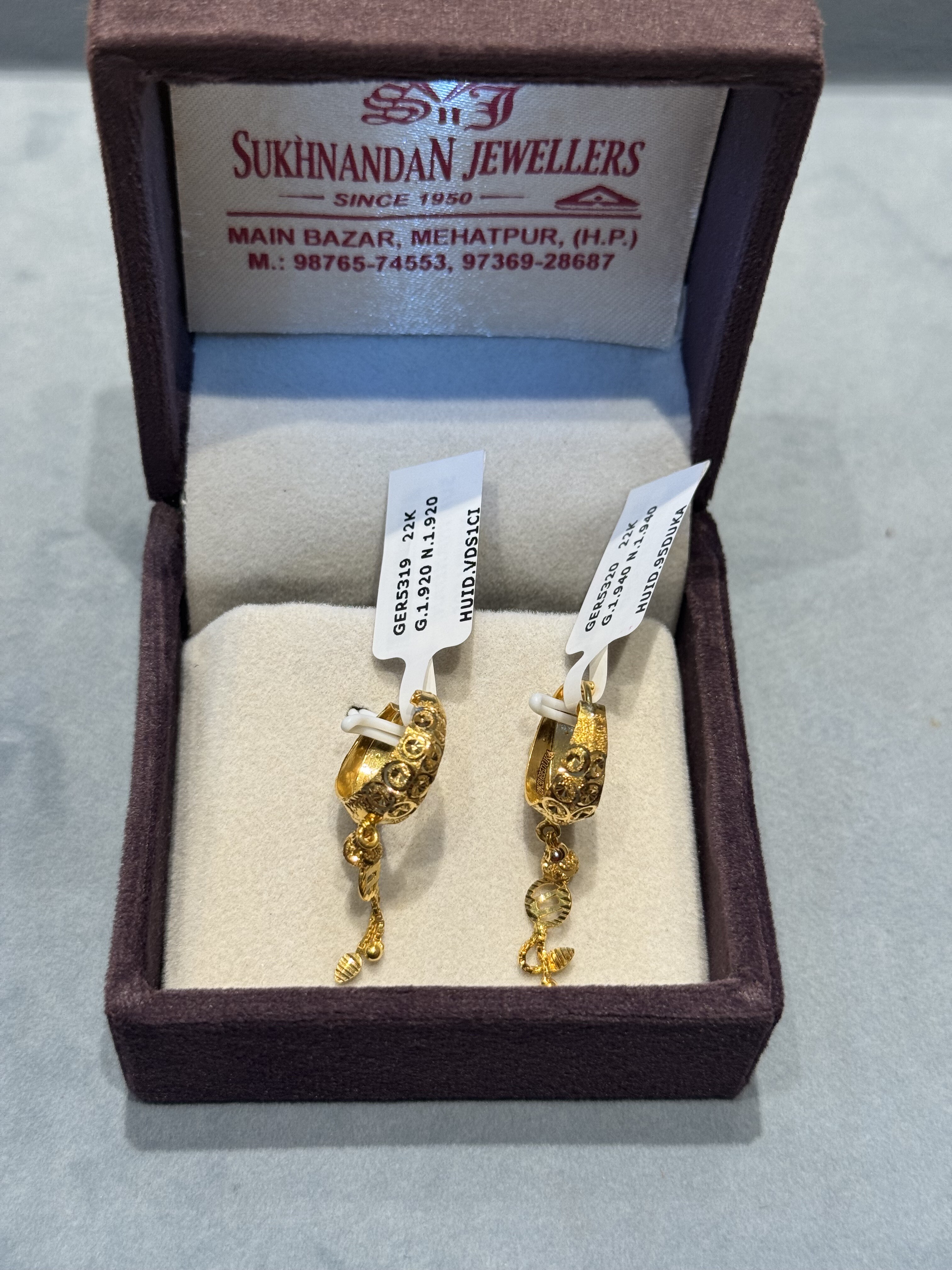 Ear rings