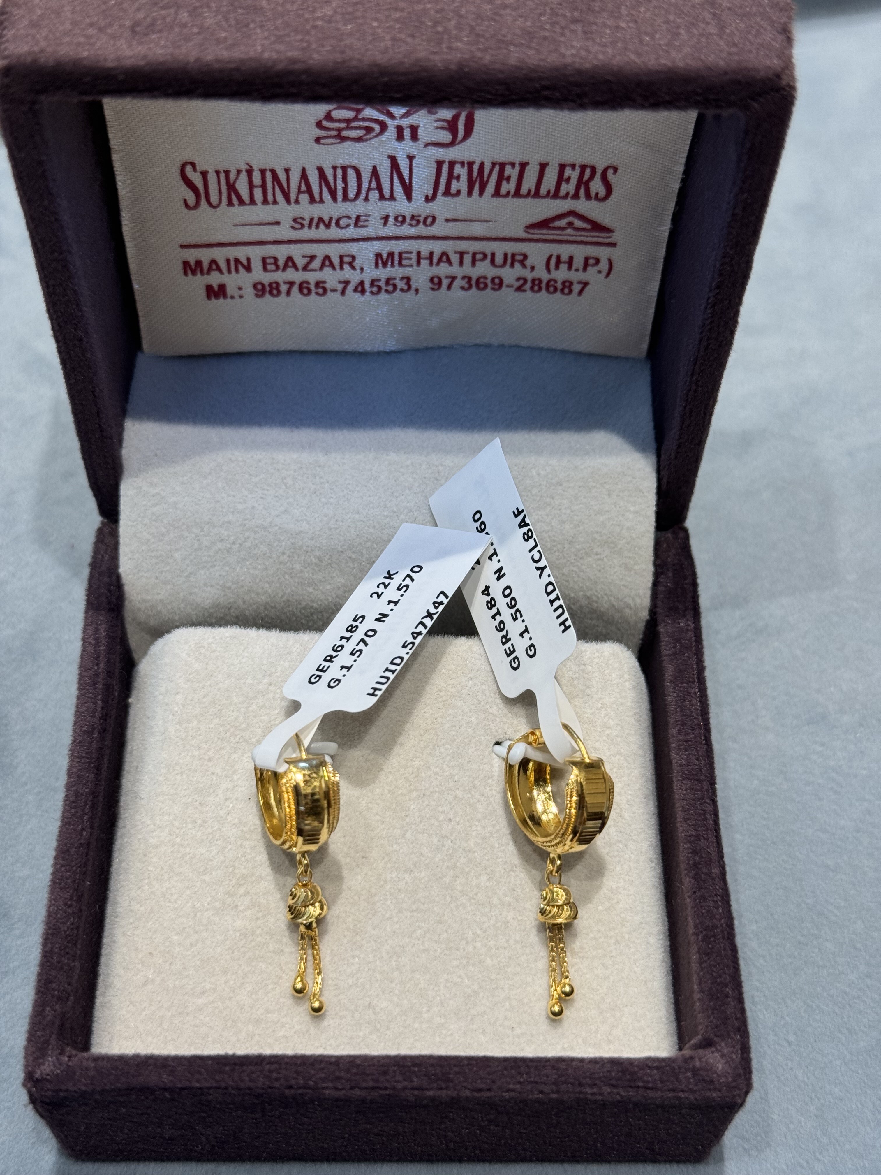 Ear rings