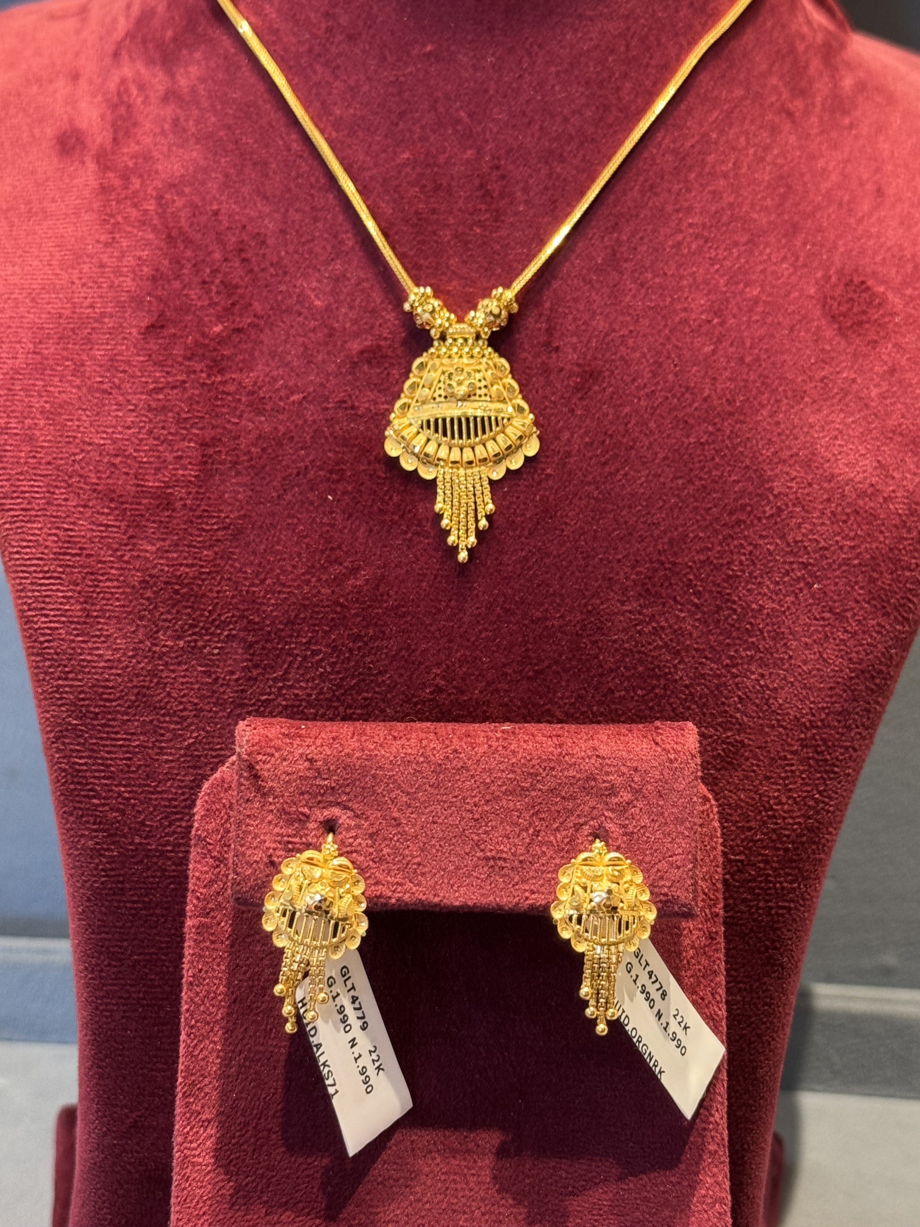 Chain set