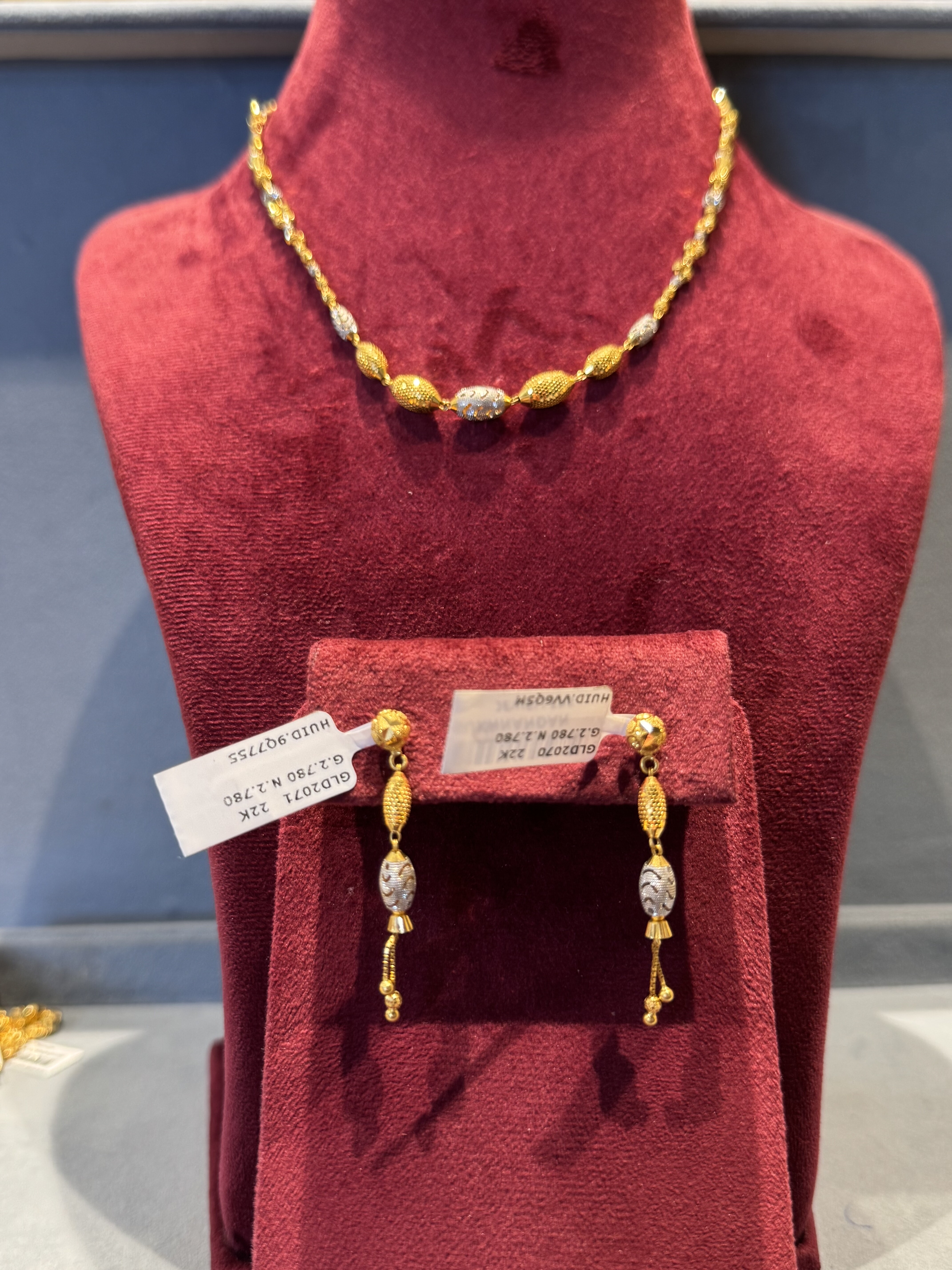 Chain set