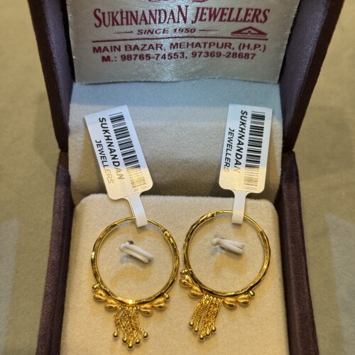 Ear rings