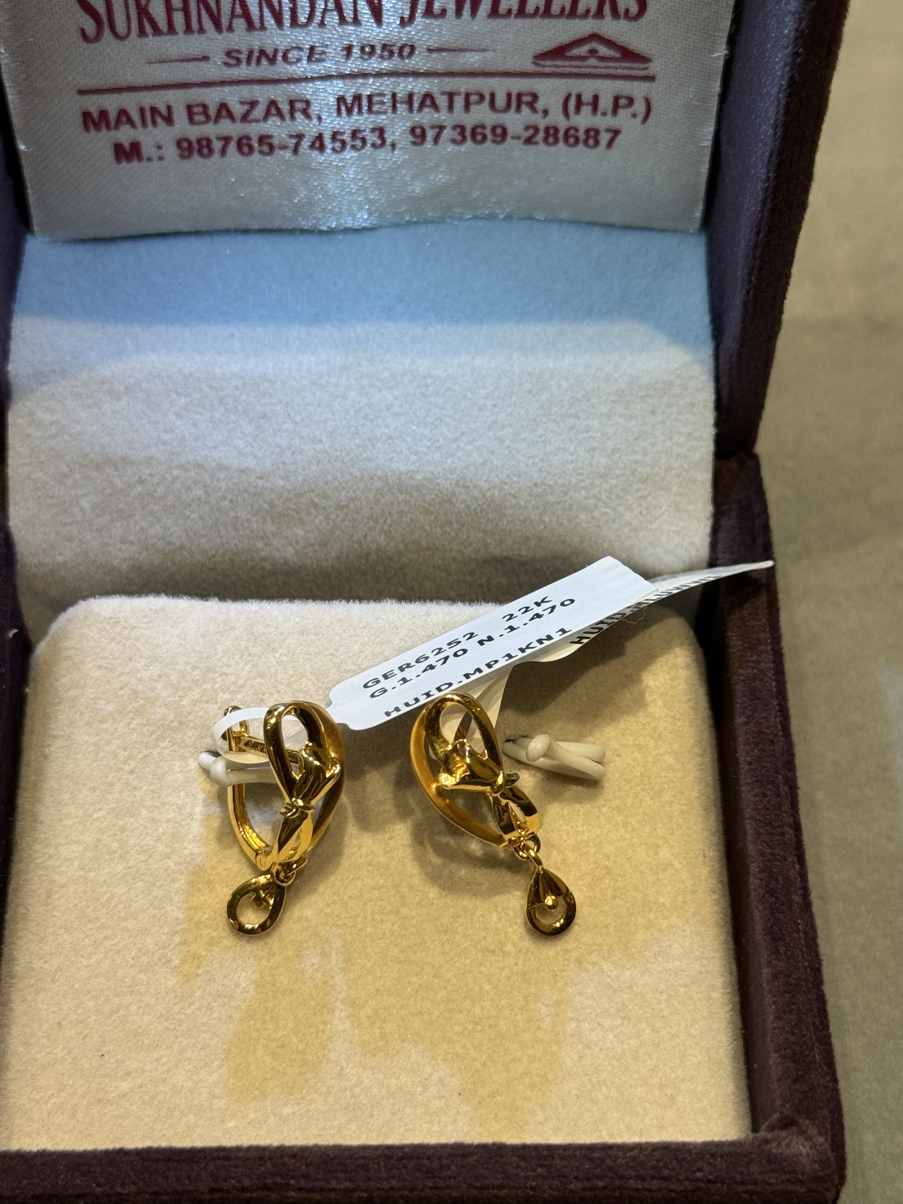 Ear rings