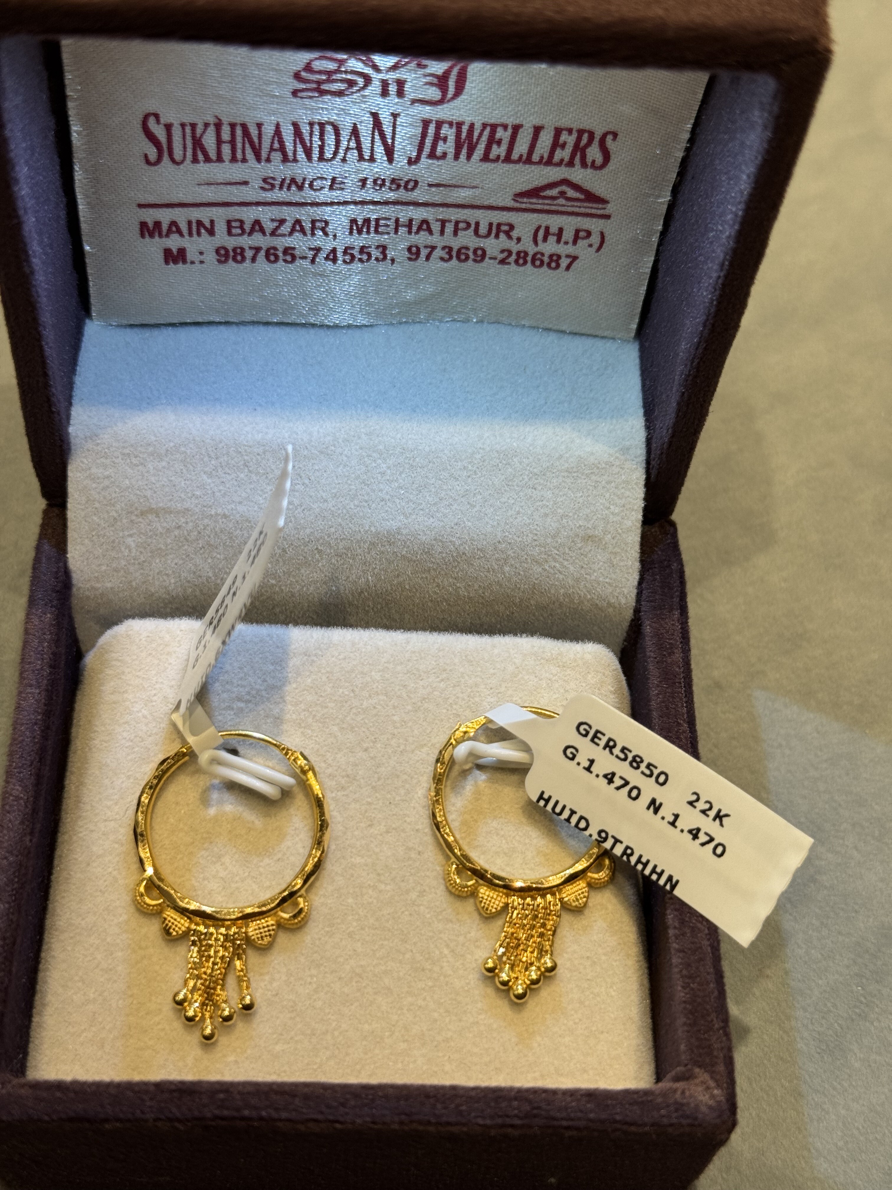 Ear rings