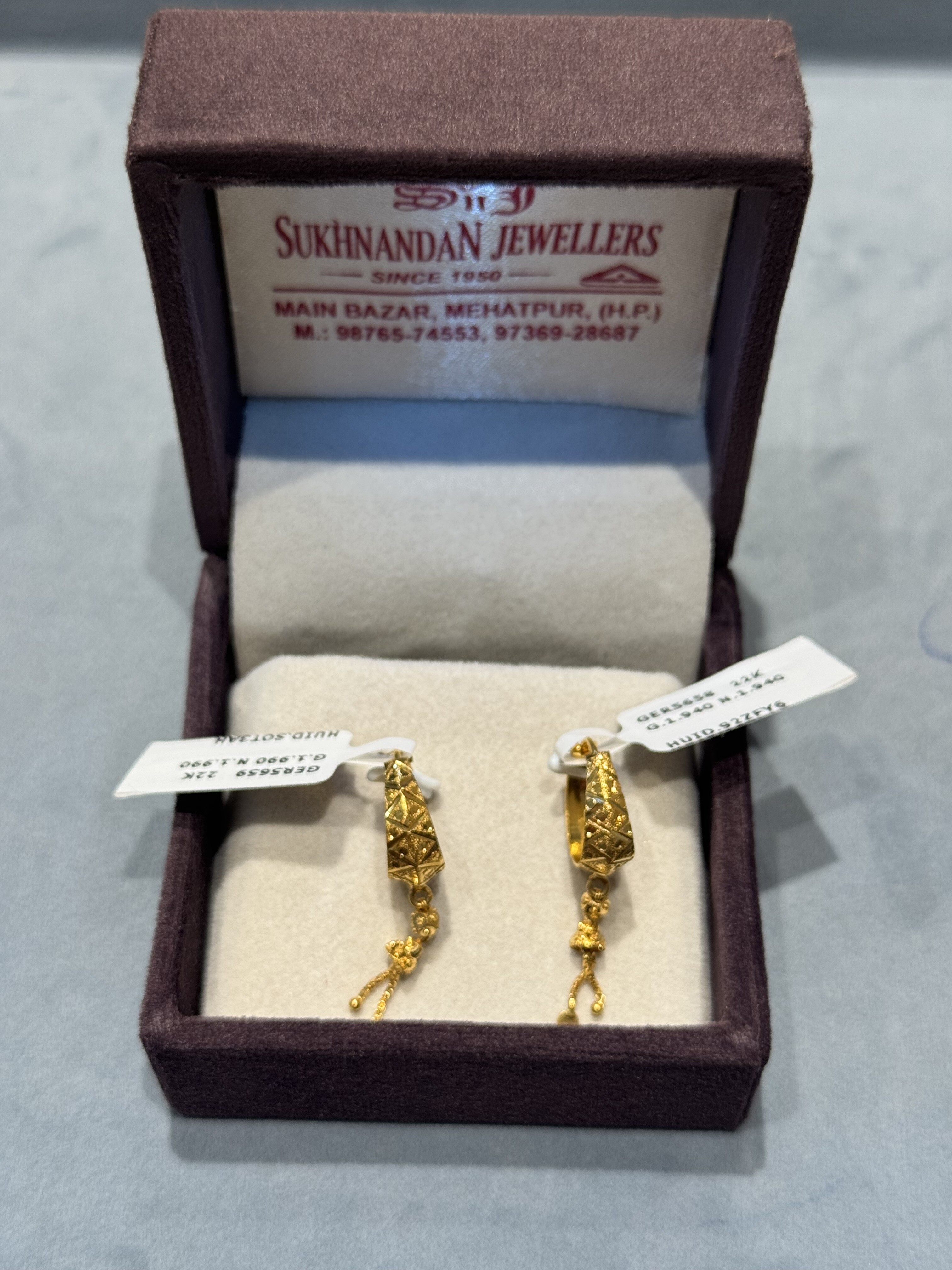 Ear rings