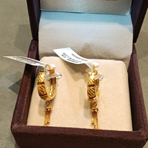 Ear rings