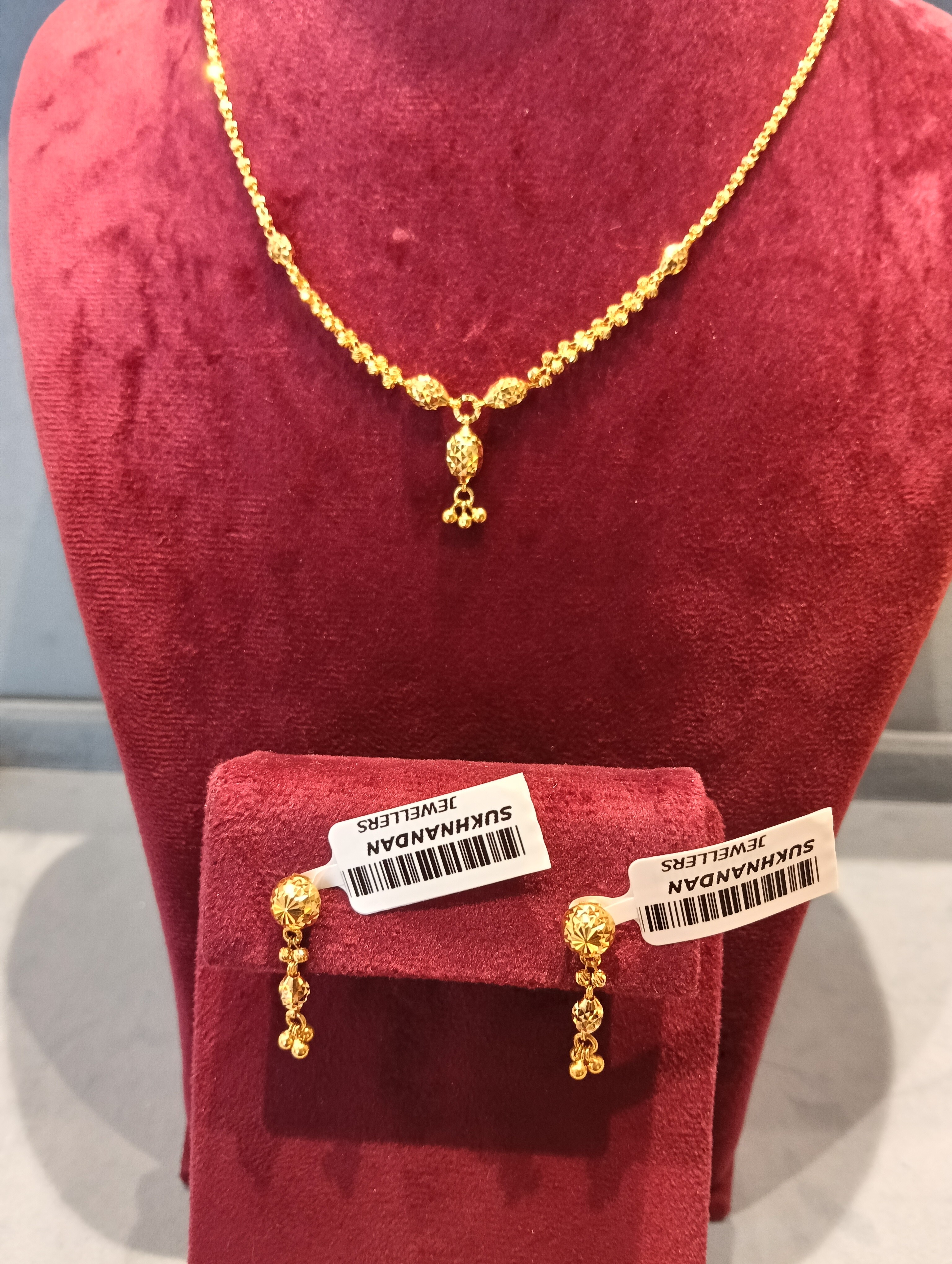 Chain set