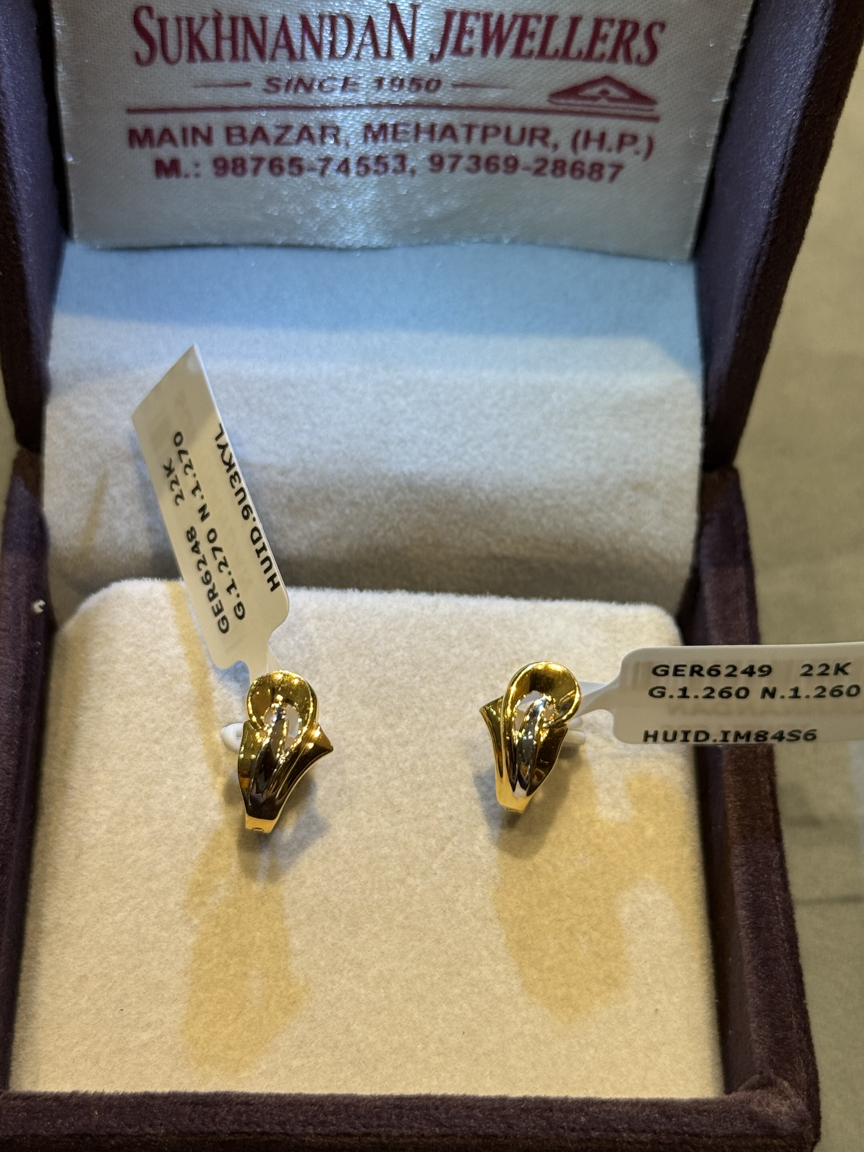 Ear rings