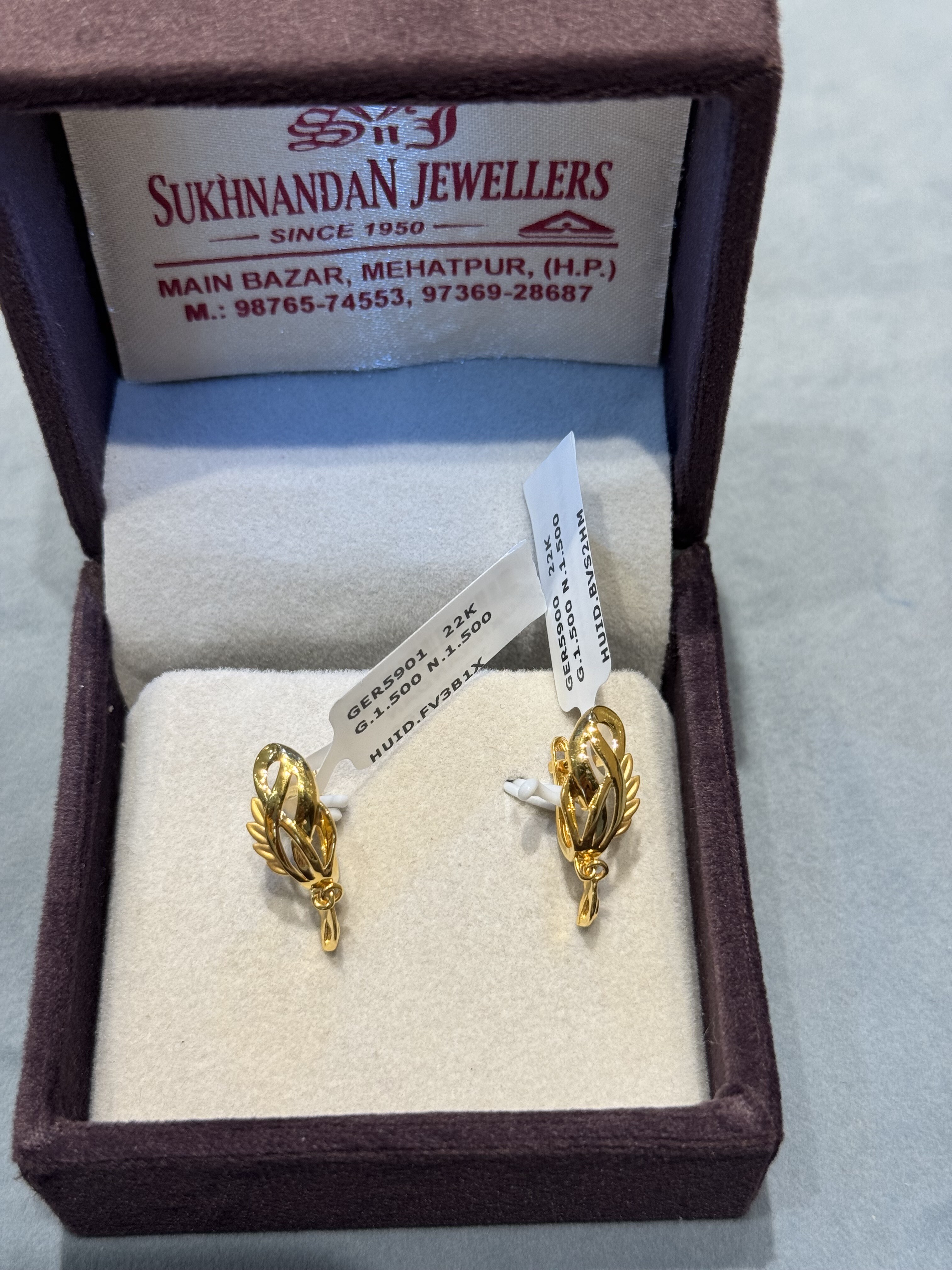 Ear rings