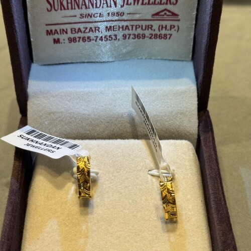 Ear rings