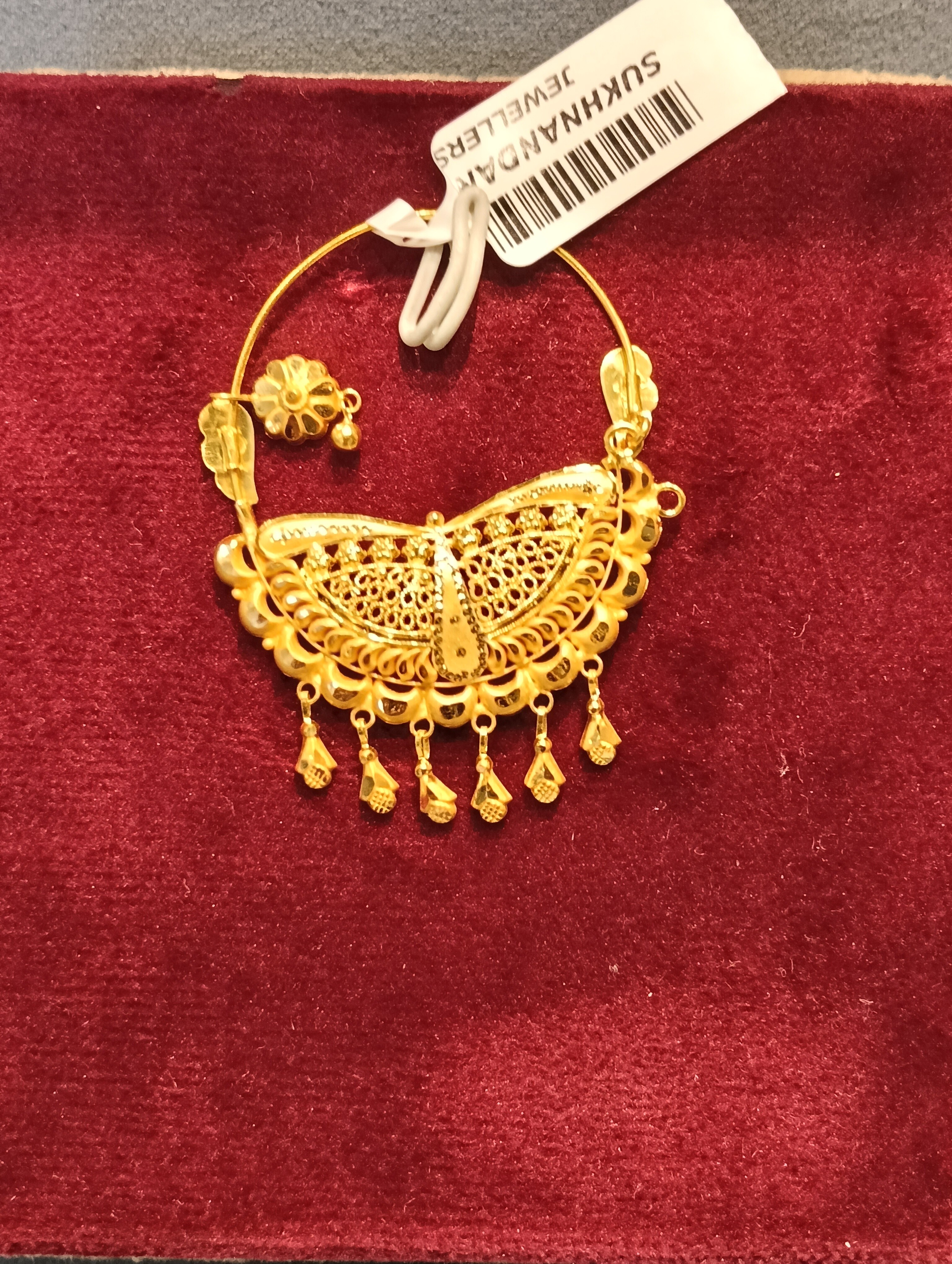 Gold Nath