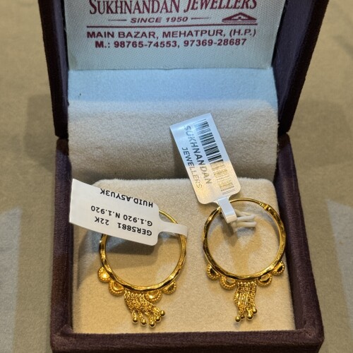 Ear rings
