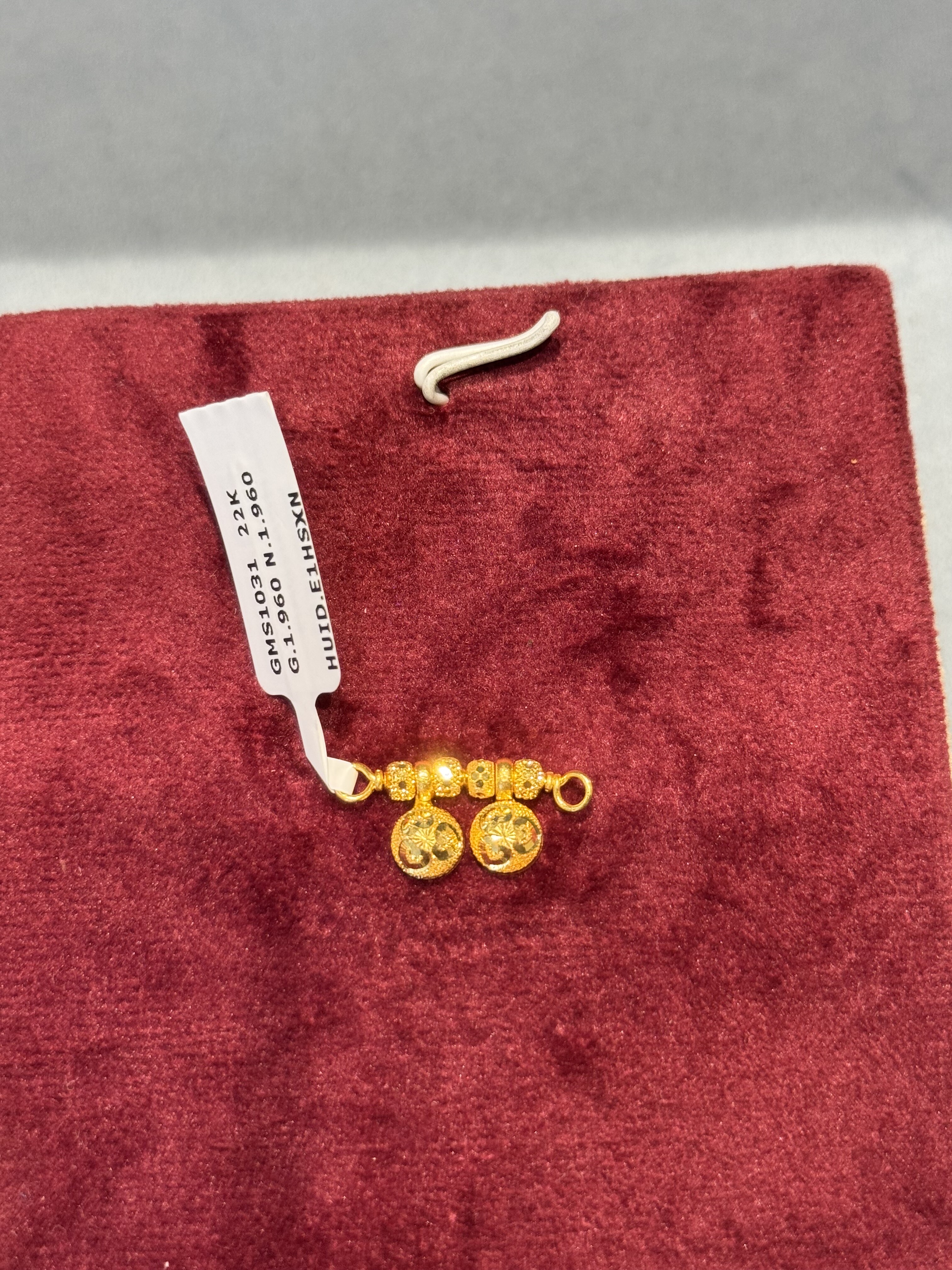 Mangalsutra
