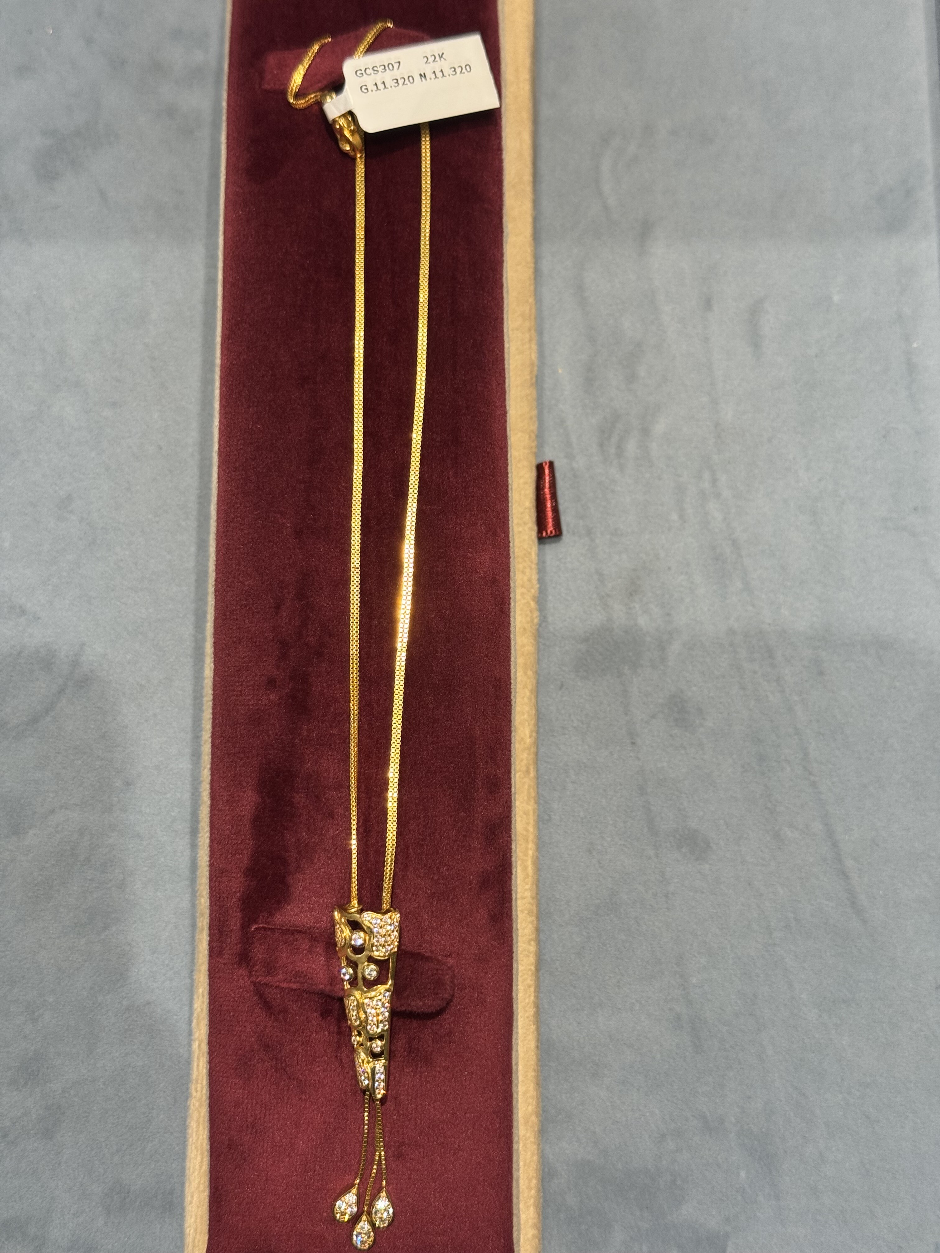 Chain set