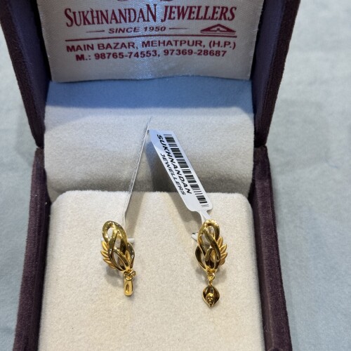 Ear rings