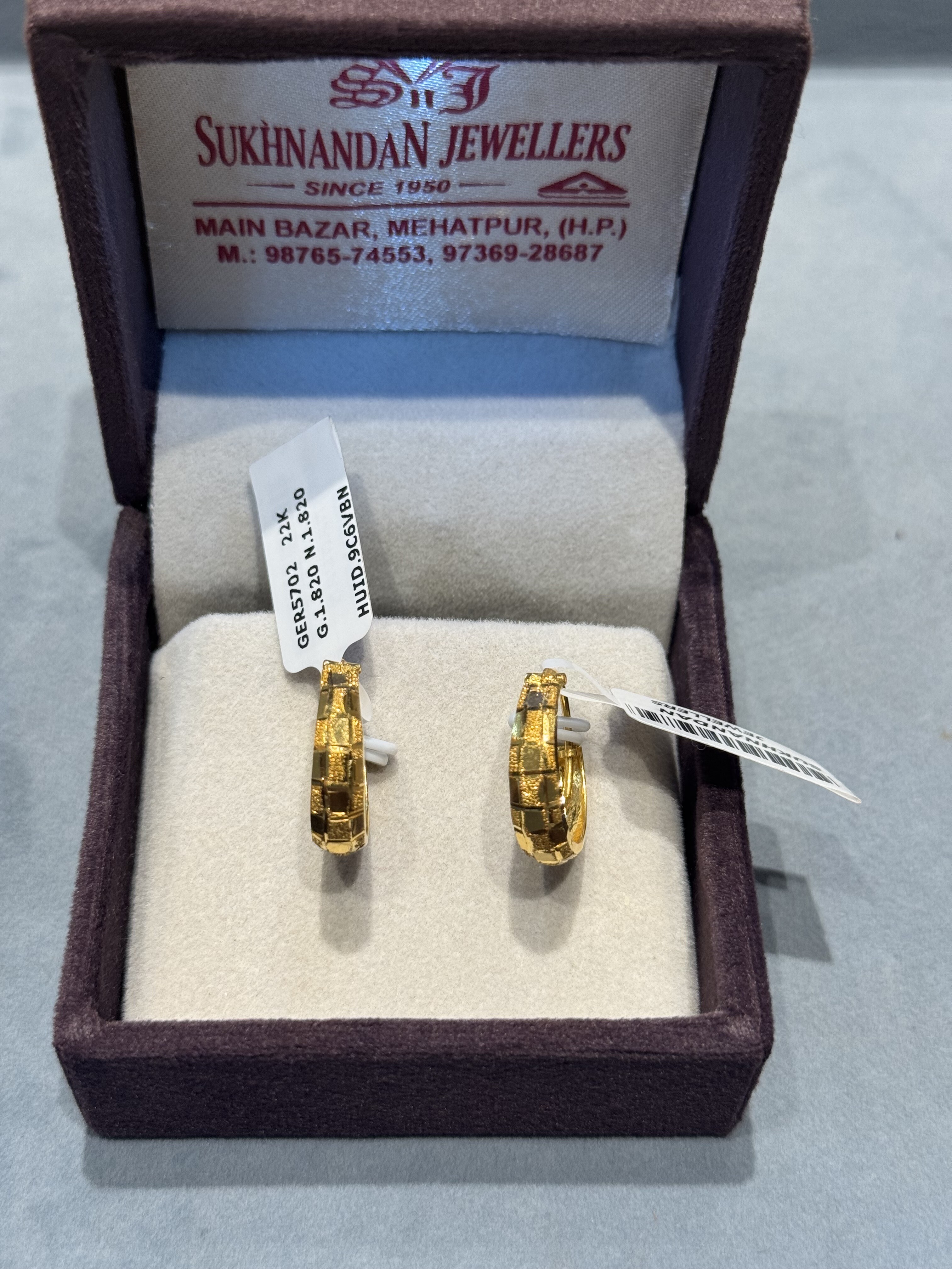 Ear rings