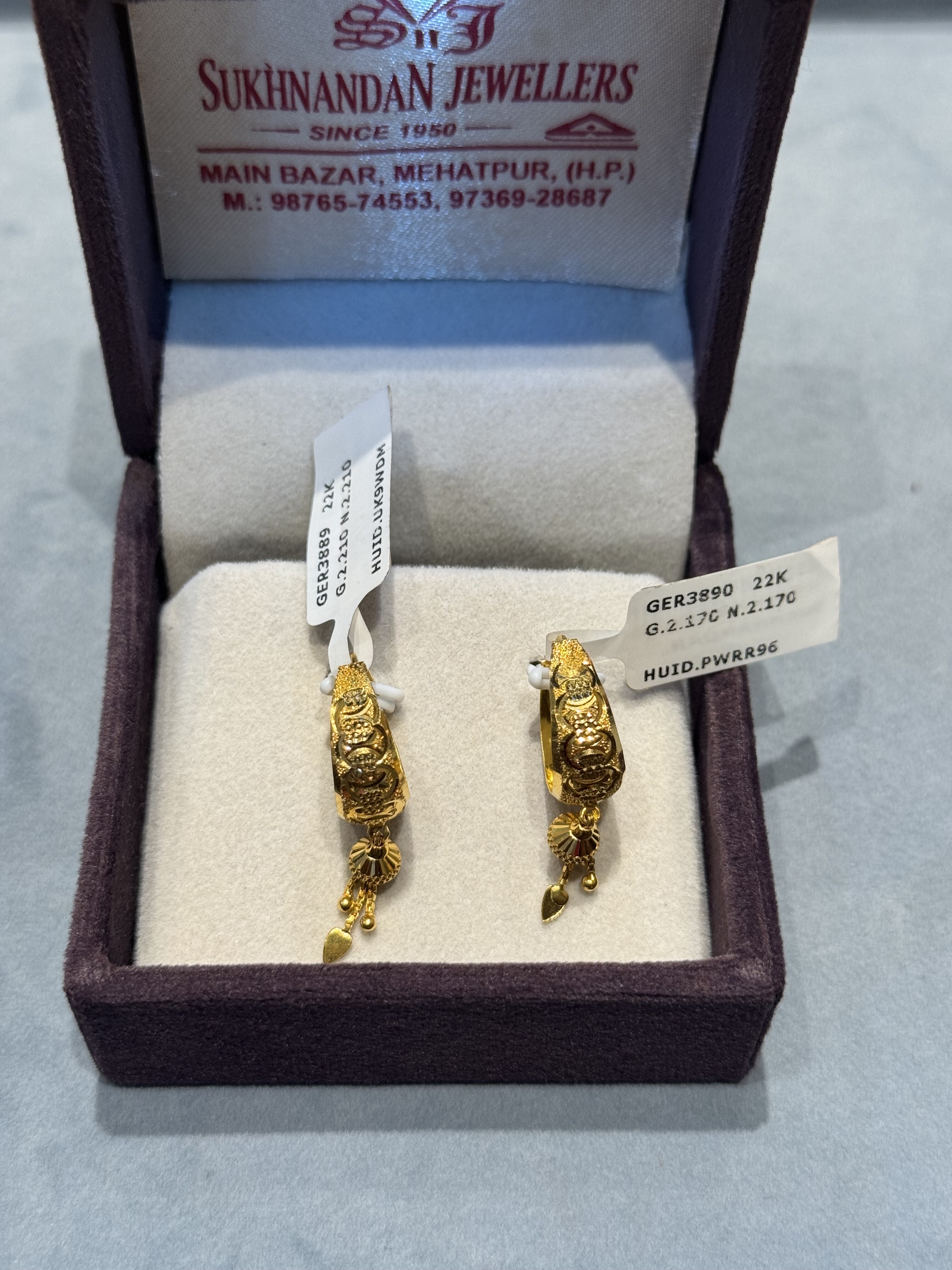 Ear rings