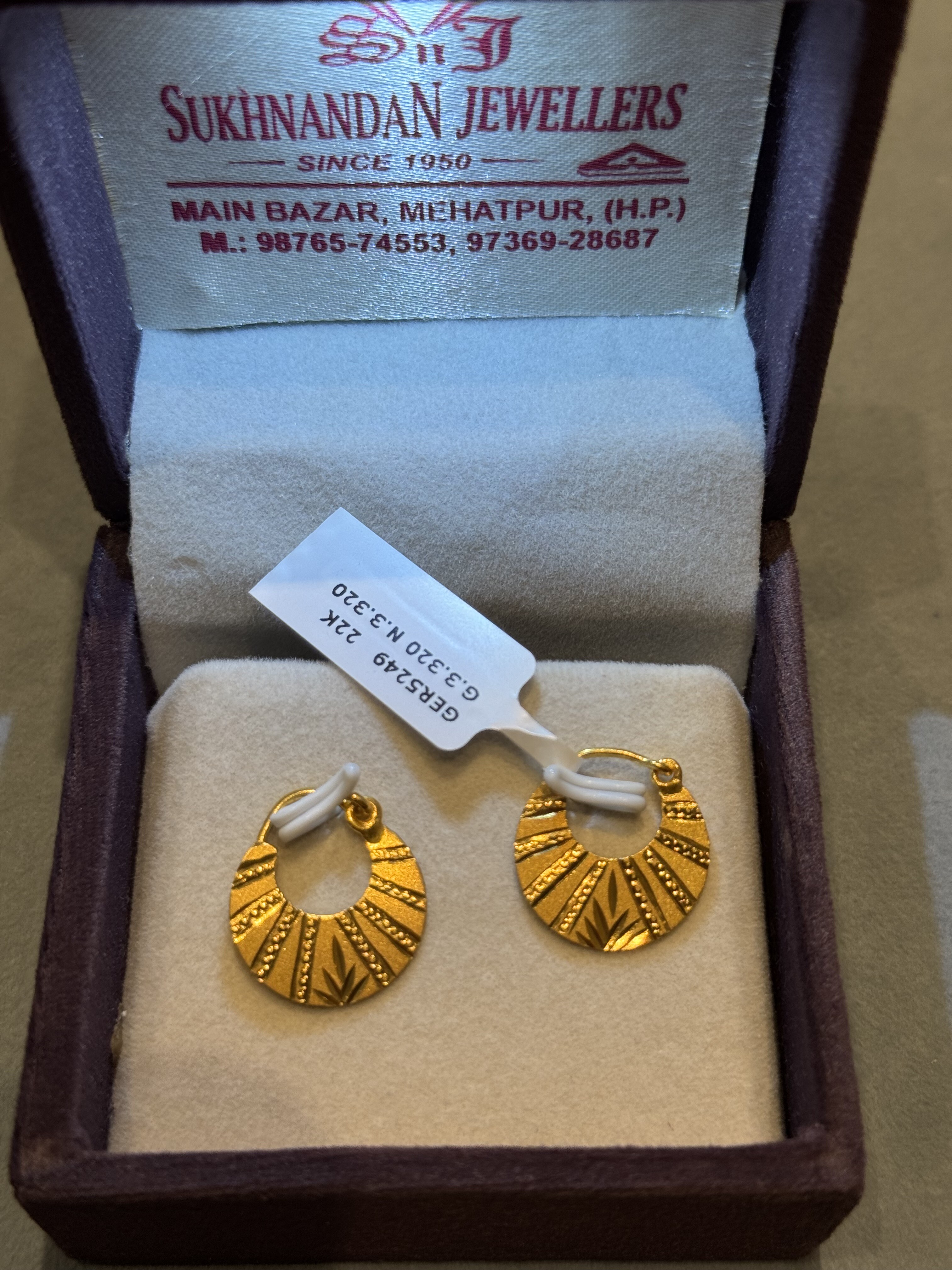 Ear rings