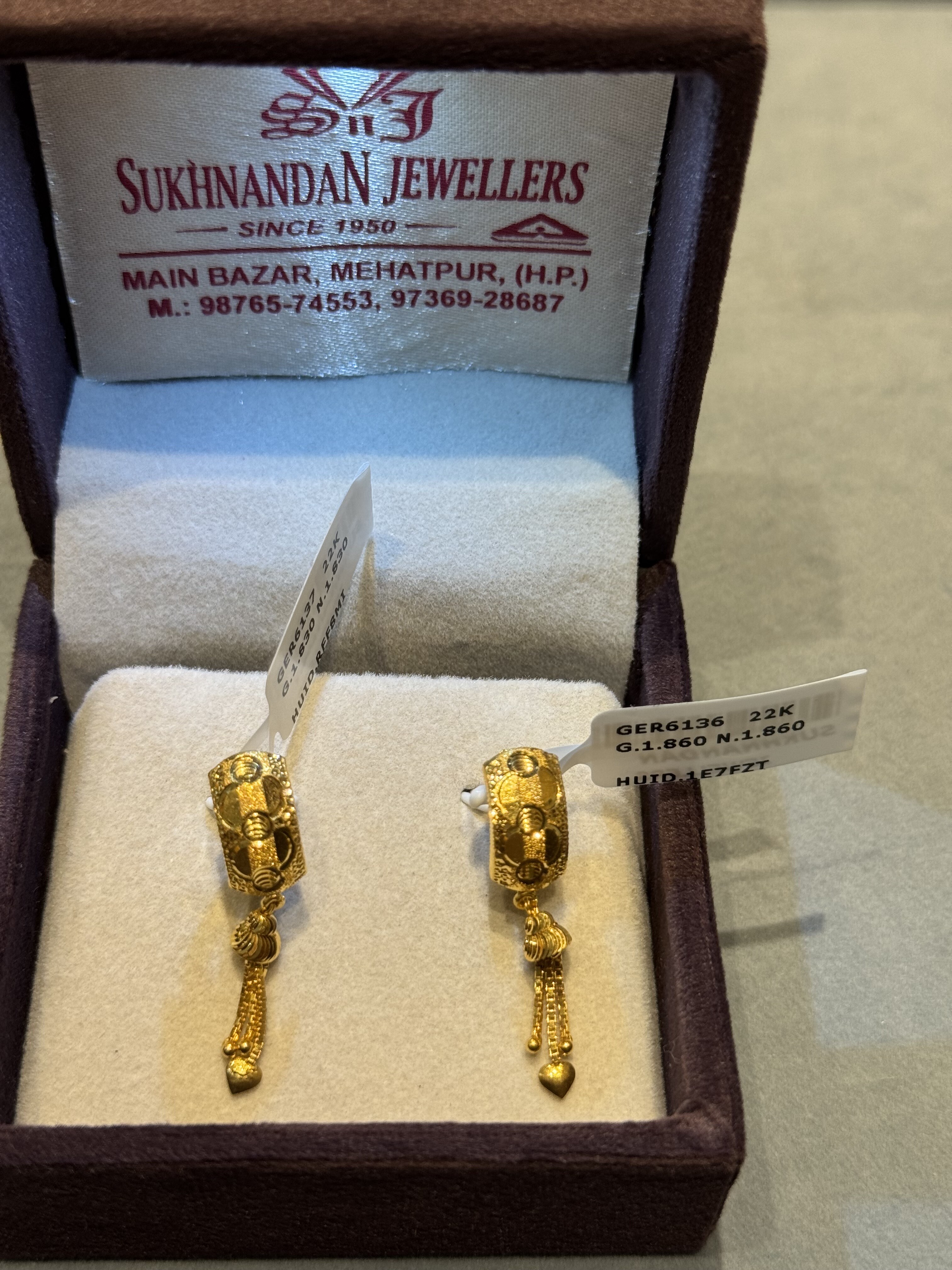 Ear rings