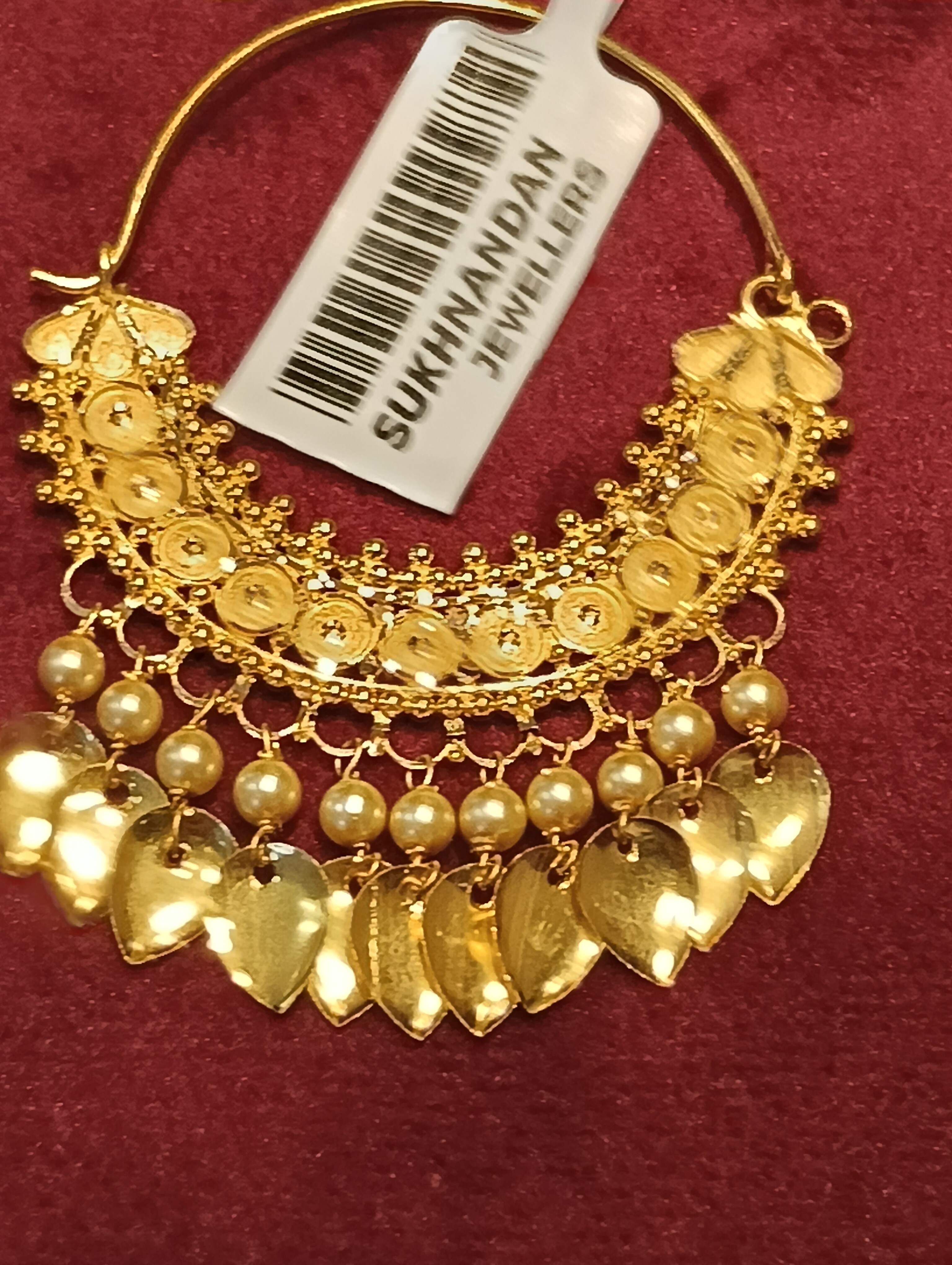 Gold Nath