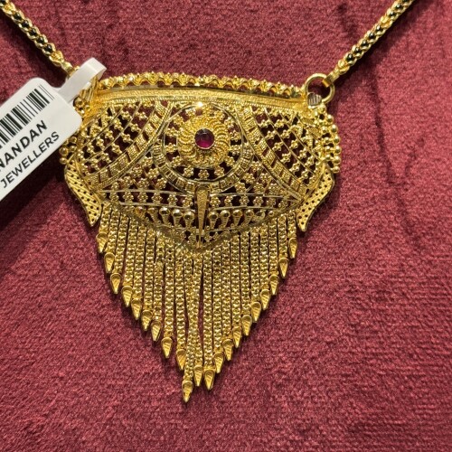 Mangalsutra