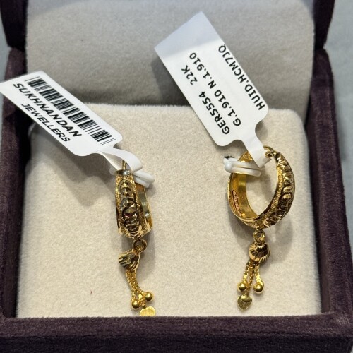 Ear rings