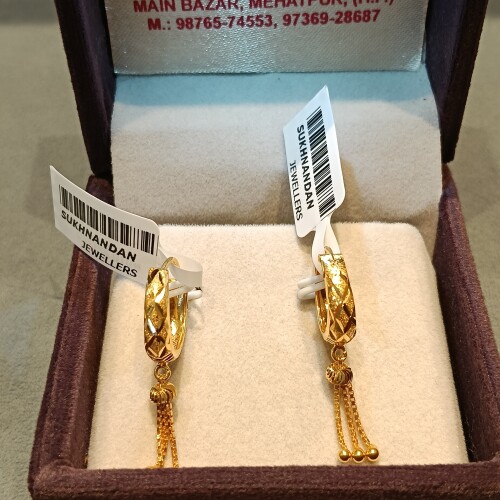 Ear rings