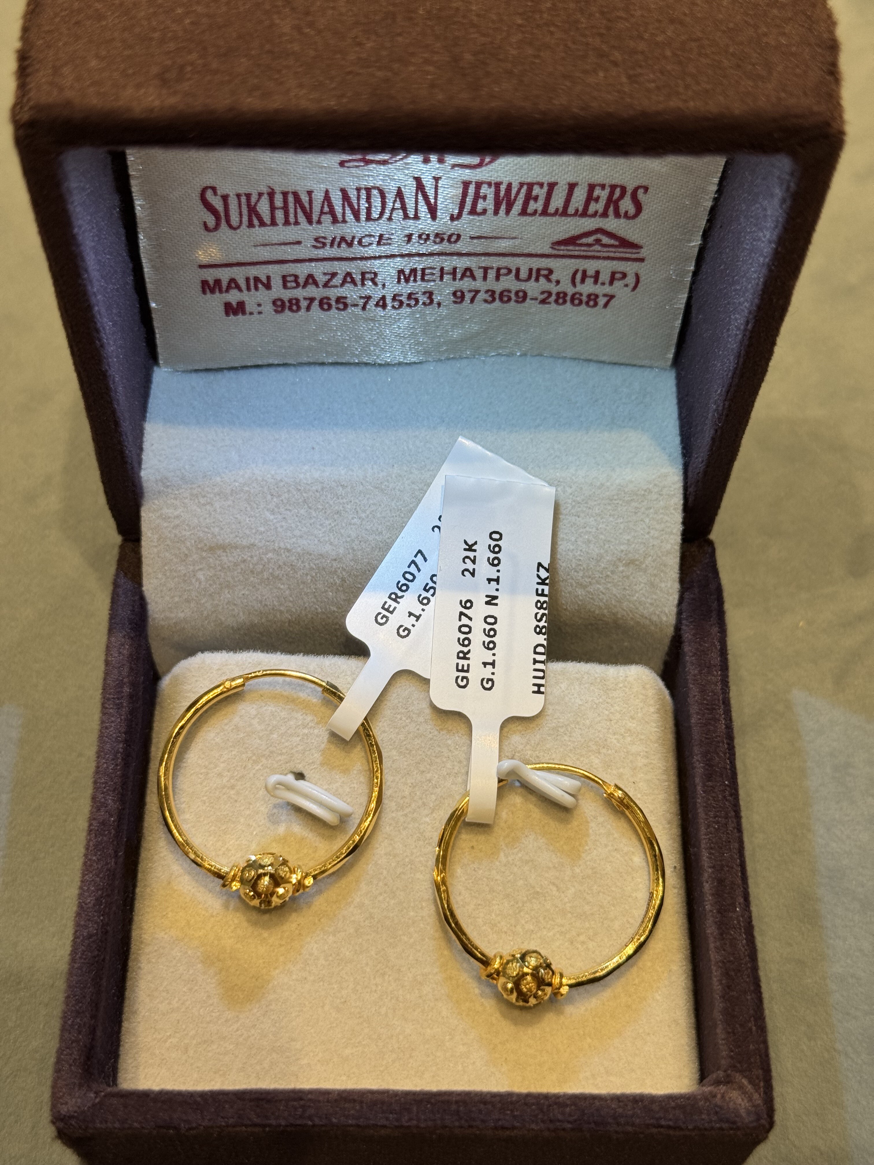 Ear rings