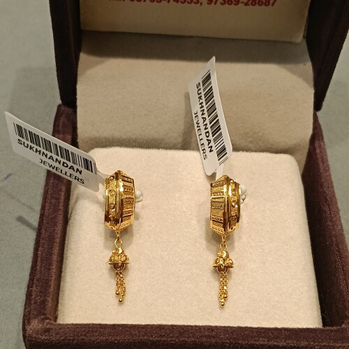 Ear rings