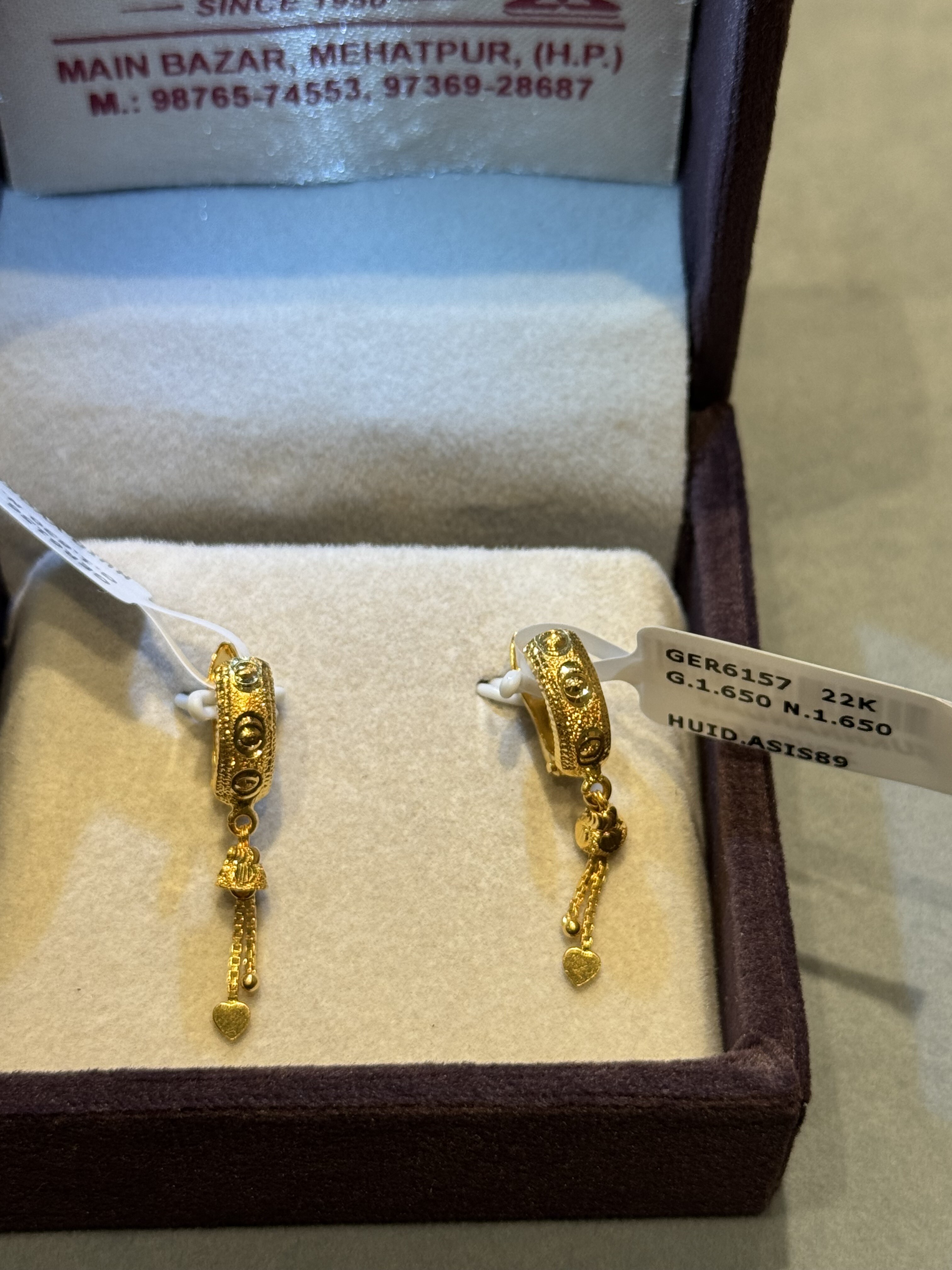 Ear rings