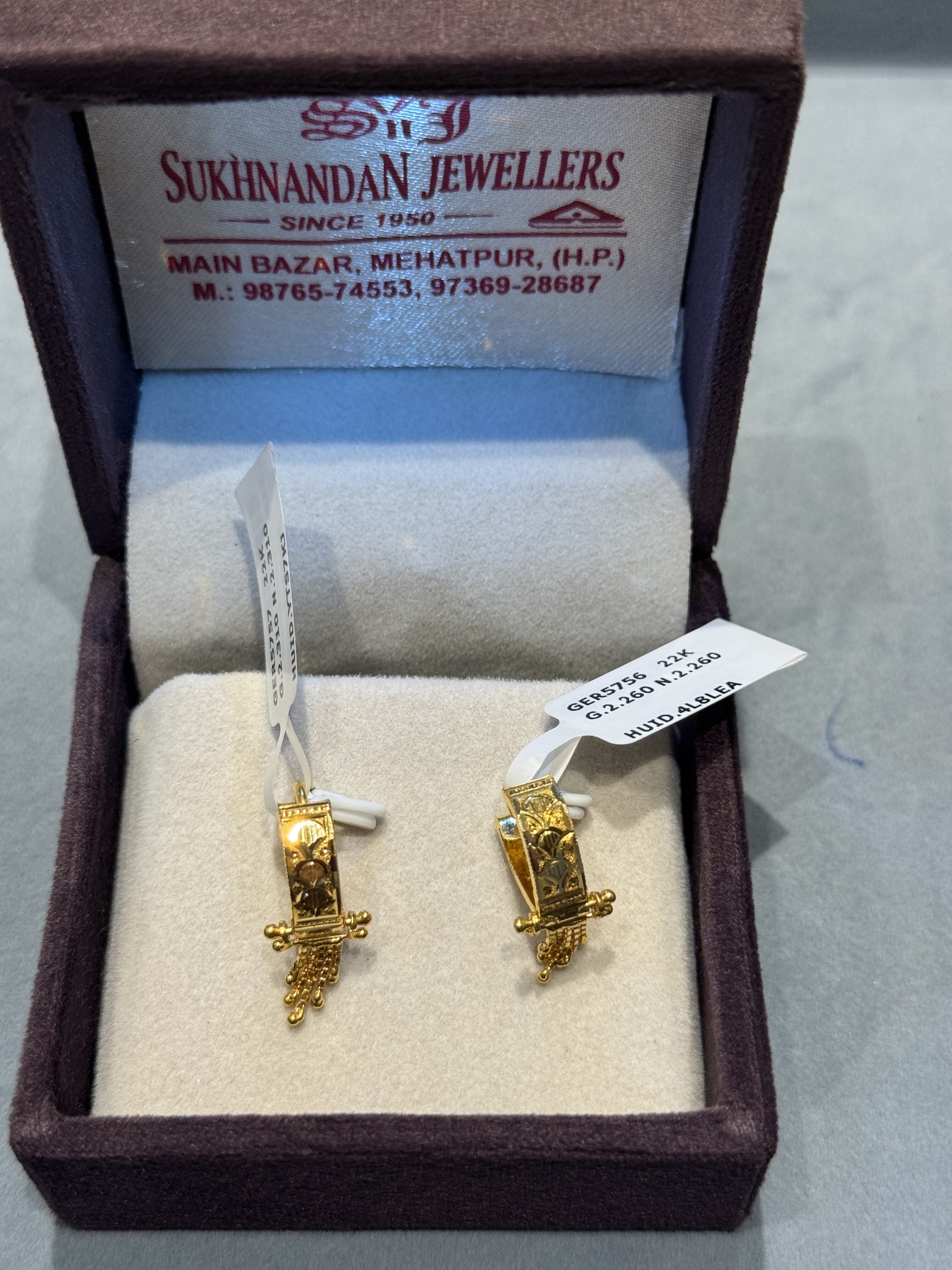 Ear rings