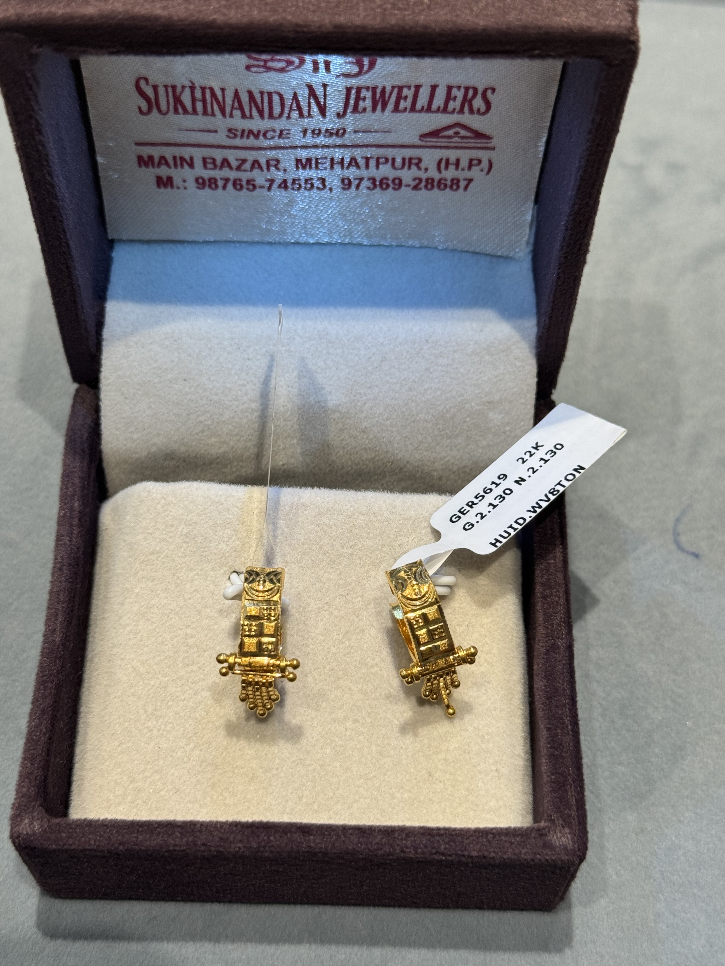 Ear rings