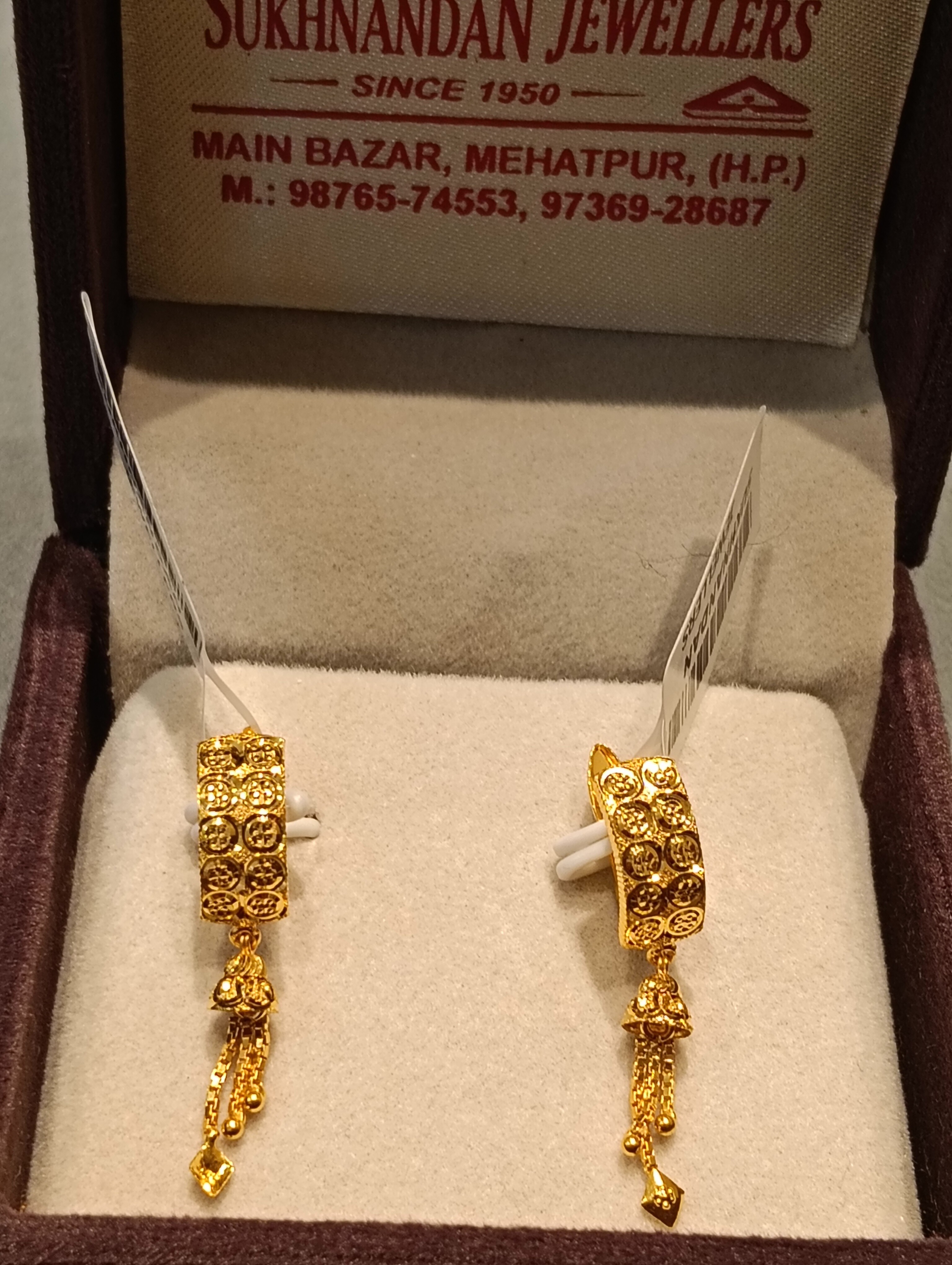 Ear rings