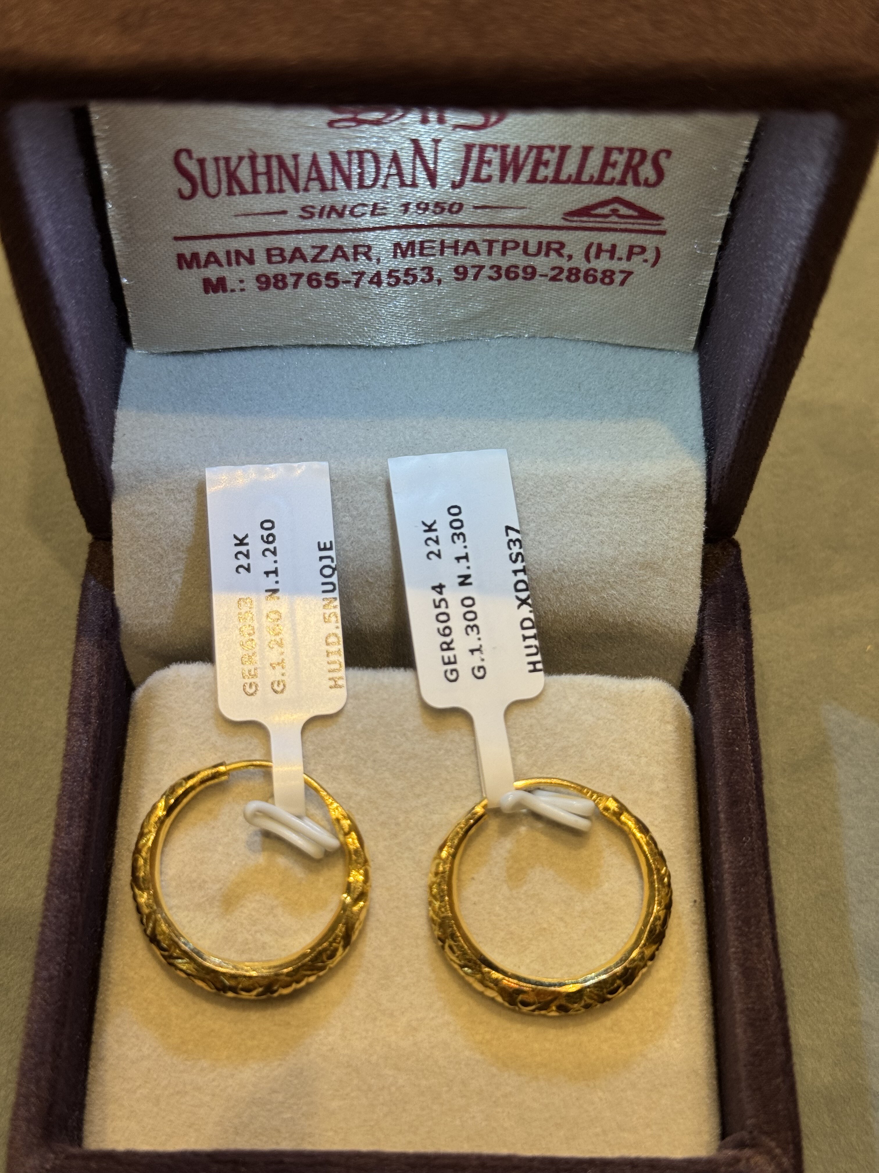 Ear rings