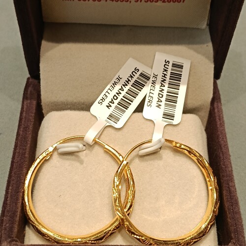 Ear rings