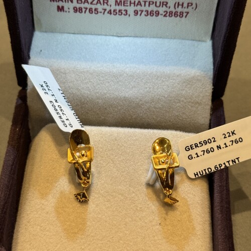 Ear rings