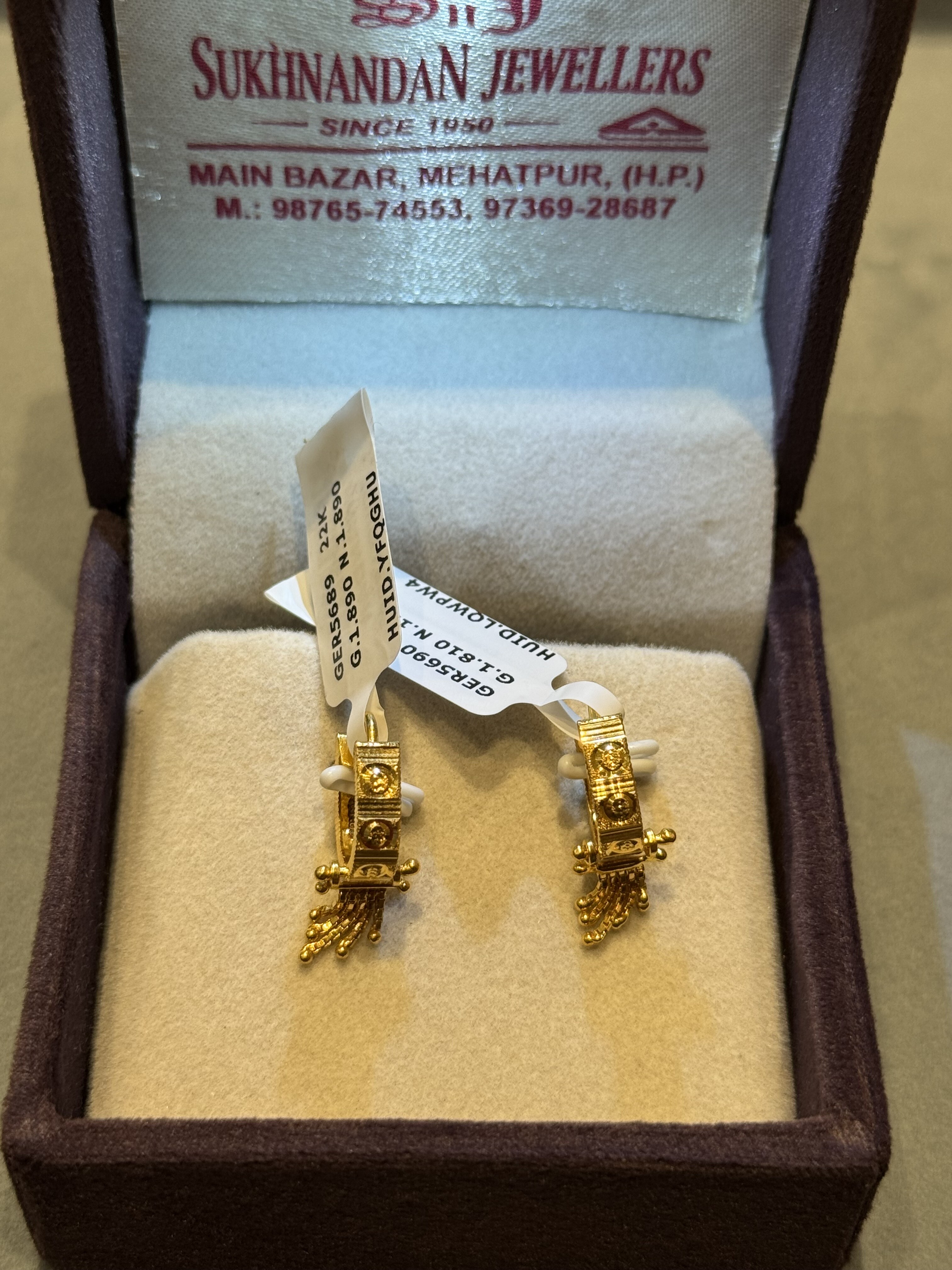 Ear rings