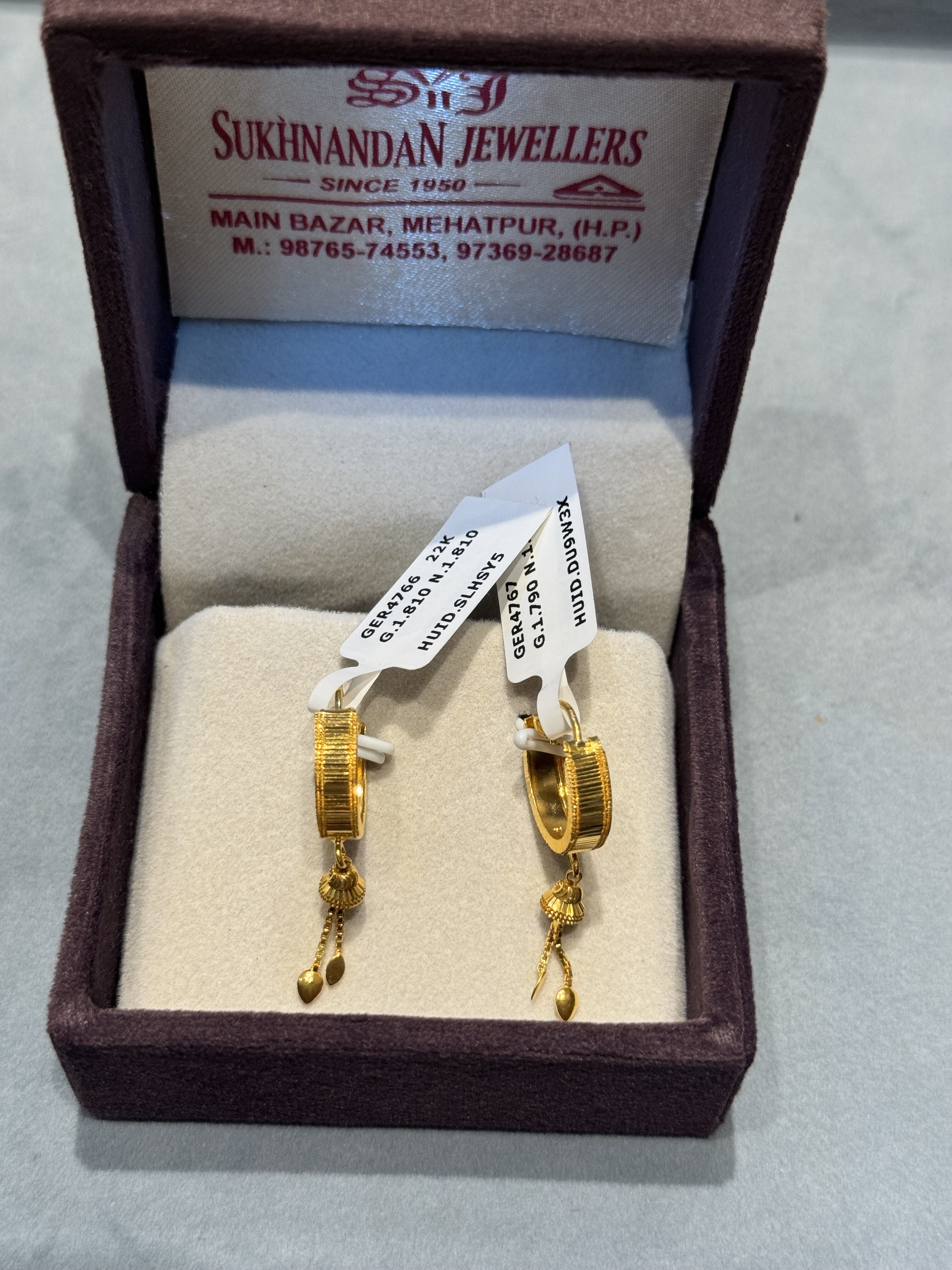 Ear rings