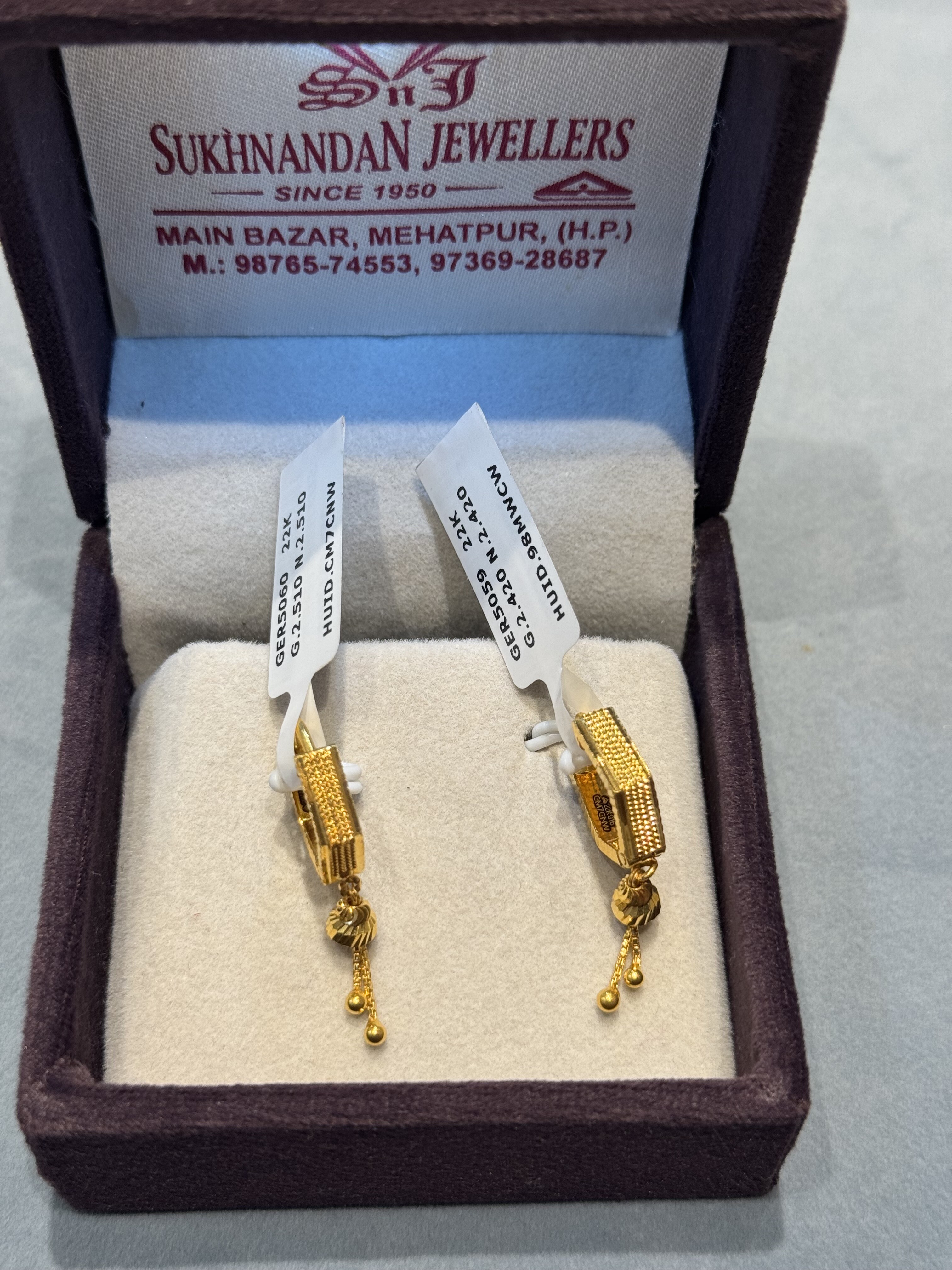 Ear rings