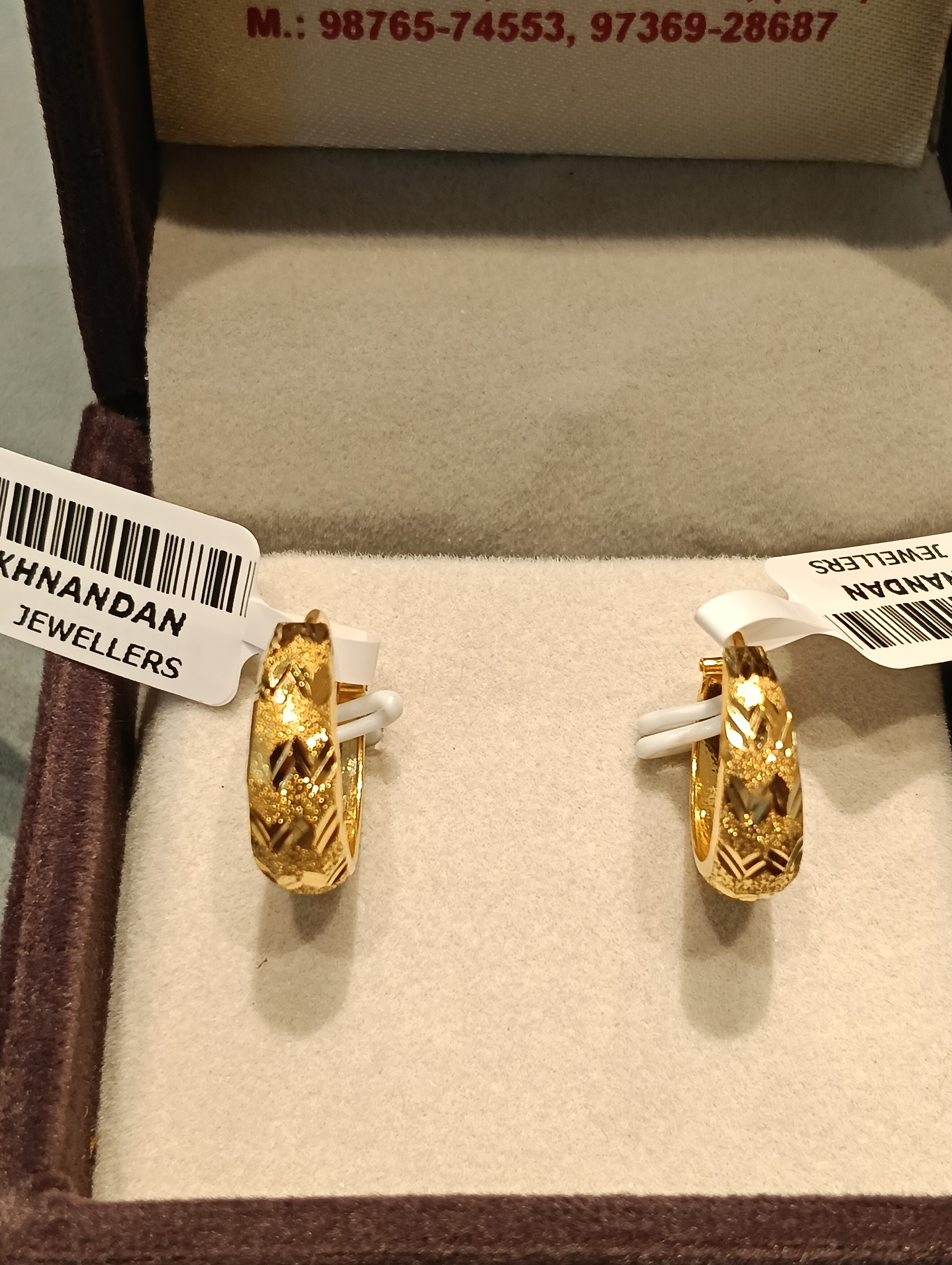 Ear rings