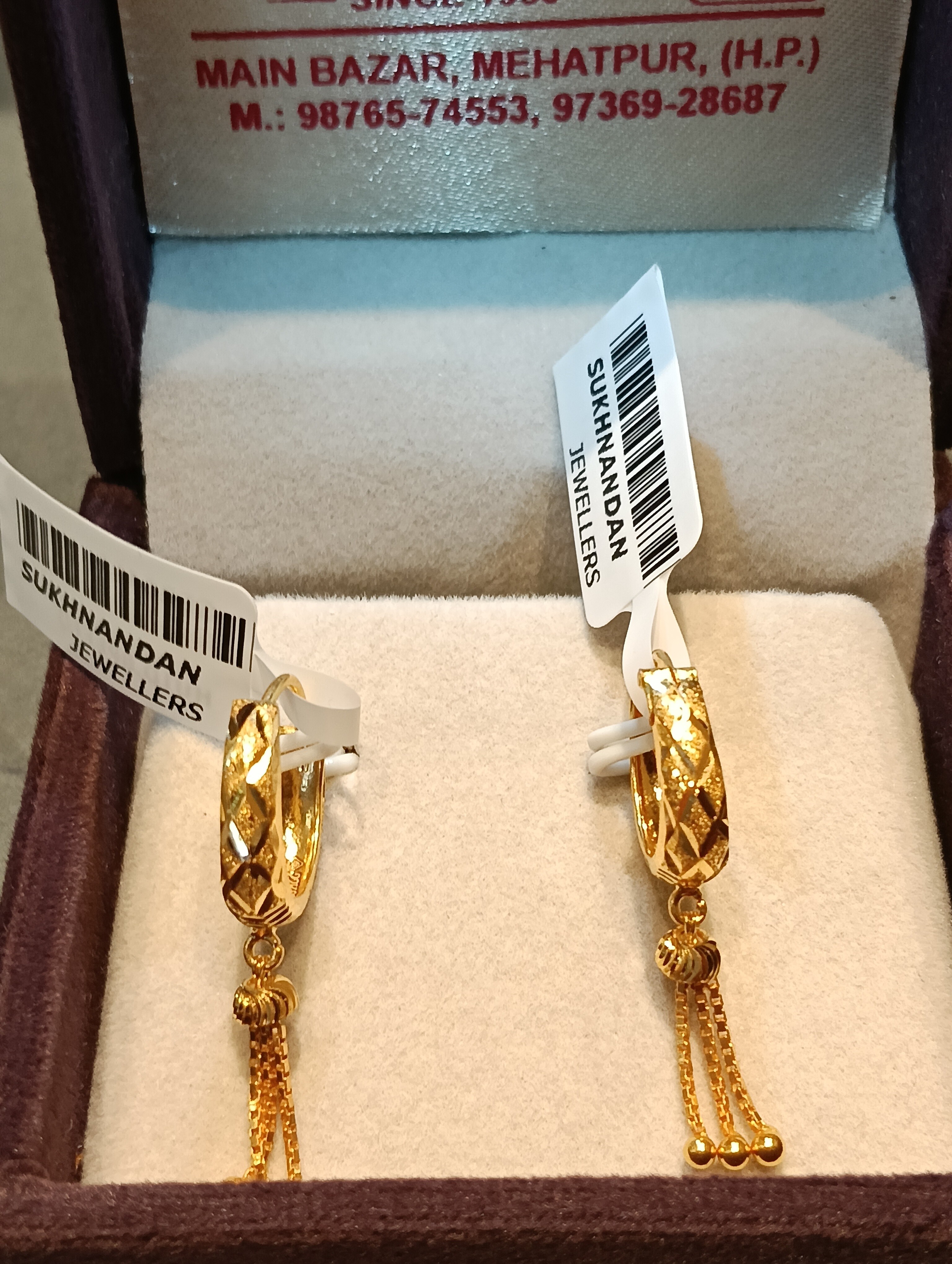 Ear rings