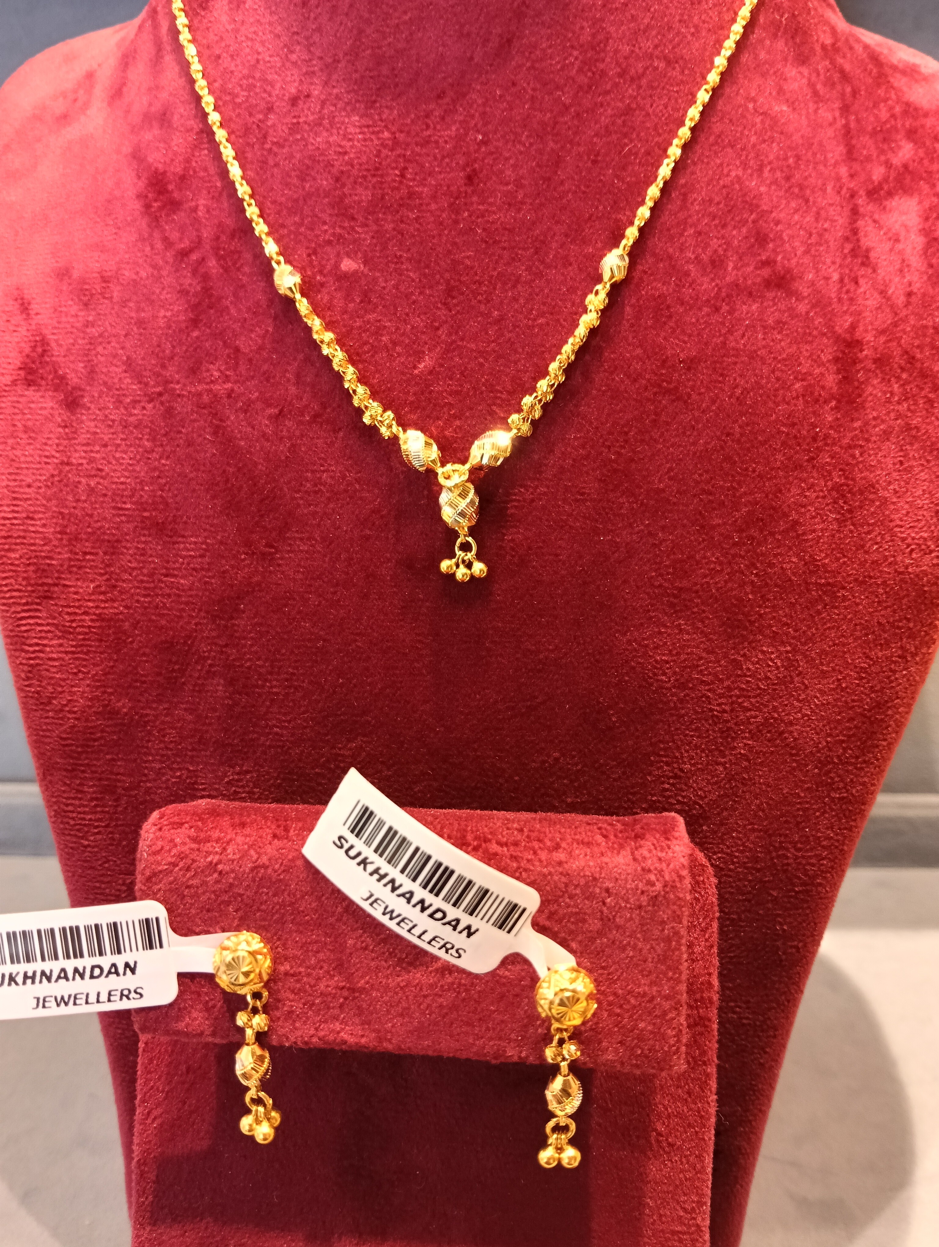 Chain set