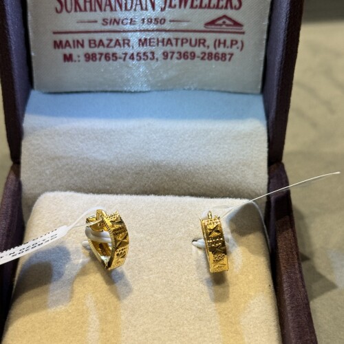 Ear rings