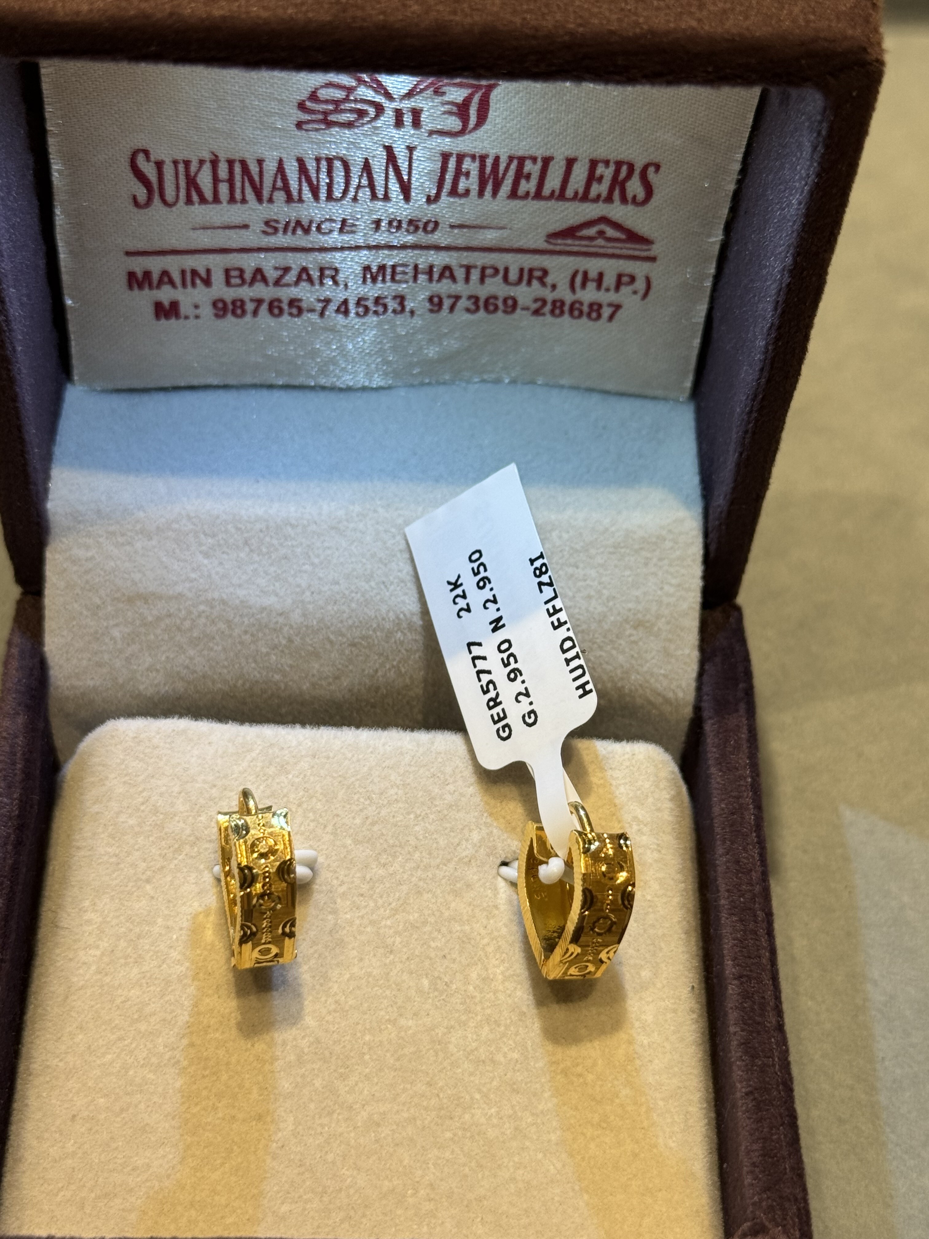 Ear rings