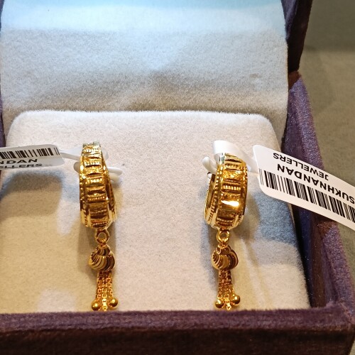 Ear rings